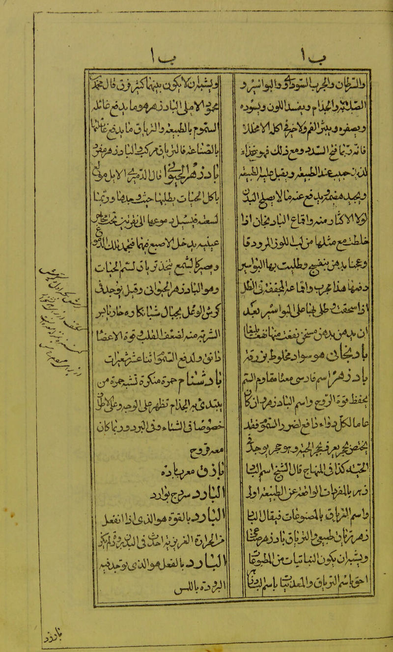 \ J •» I • r • I »