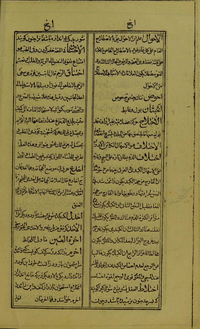 5< rt 1 . I' '.I1M.1.I•.■S^^ ft * 11= 1