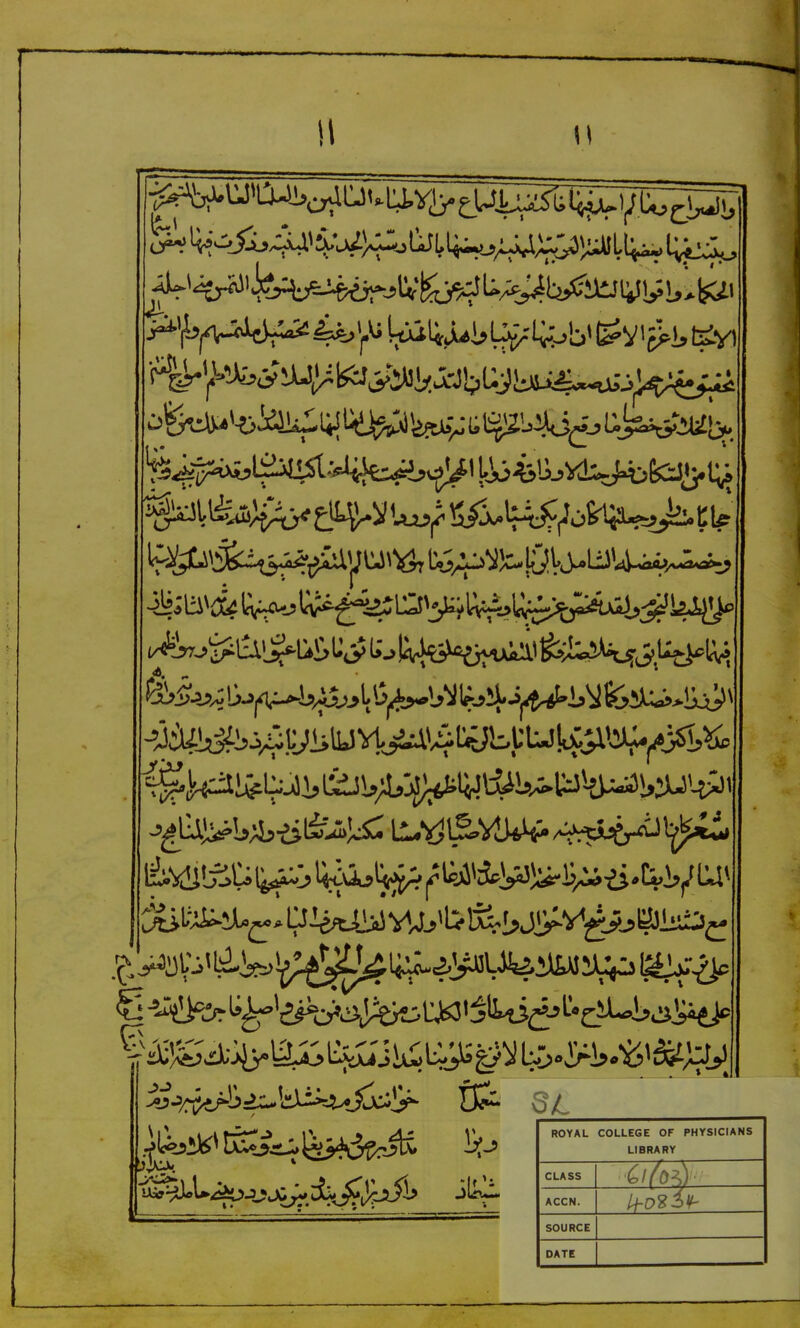 ROYAL COLLEGE OF PHYSICIANS LIBRARY CLASS ACCN. SOURCE DATE