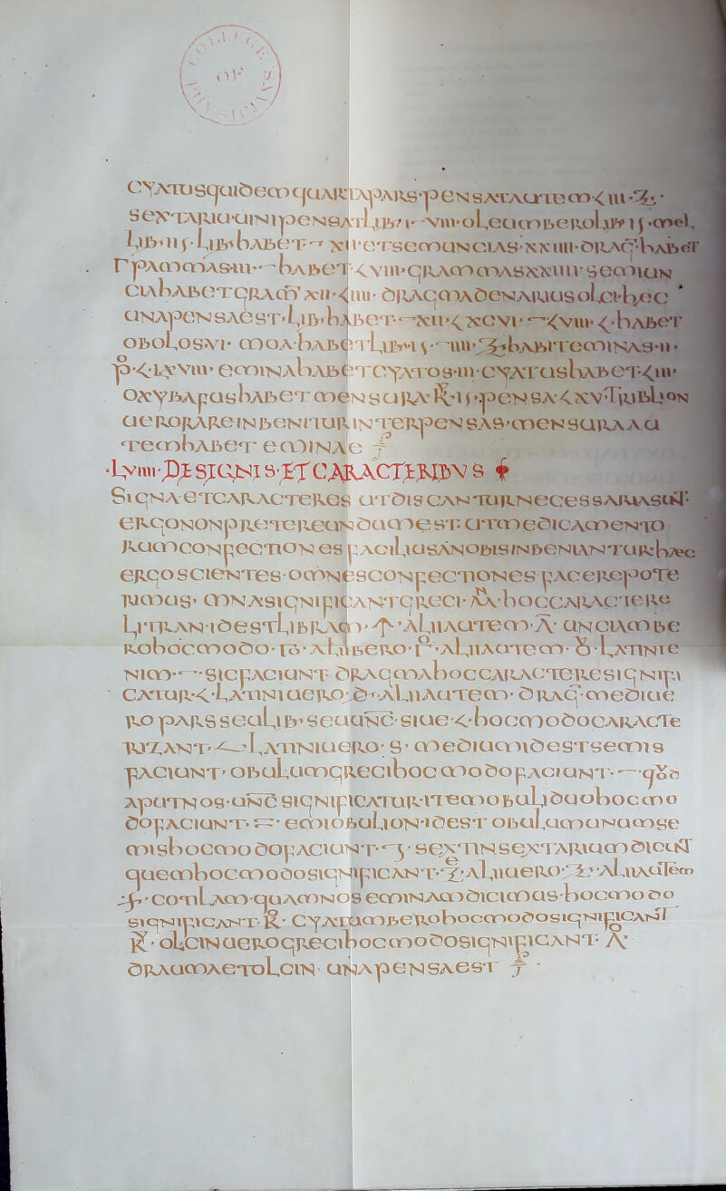 C'YJNHXJ SCJUlbecp C |UARi .^AlVS^.eN S ATAUTO«»<||I ■ St??CTARiQ’aiNi|jeNey\ rî ,1 b? i- vuvoL.eucDbeRoLiB* I \ -cr»el, UlVllXI' cri’SCmUNCilAS XXIlll’ORA(7VvAÏ>ïfl’ ry^AcnaSAs-iu • -KaiseT < \ iu*qRAcnmAS^mi' seaiiun CL\l^ABCXCJf^cf?A»'<tUl-ÔllAqcnAÔeNAlUUSol^Cl-Vj^Ç * , ÜNA|A1NSACST’b I>’ Mb CT‘ AU-^ACVI■ —<VlU> qbAfceT OISoboSM' COOA bAE»0 I L,u^-i s'^lUl*^»bAJ!»lTecniNAS*ll * p<Lyvm» e^oni-NAliAJbt • rcyvi o 3 -uy c VA l'a s b A b 0T <m • OAY^Apas Kalsct cneN s ci ry 1Ç7I s *jpex 9A<xvTiuï>b°N CI0 RO RARC J N Ü> 0N Tl URINr reRpGN SAS’COeN 9 U] AA A CA -rccobAise^r ecOiNAe f Lymi-pi siajsi CAjU.CTfcH^V B * SiyeTCARACTeRes utôiscanTURNecessaiuasusT e rconon p Rc n orgun OaaiesT UTcneôiCAtriemo RUQACOHpeCTlO>3 GS Y AC lL,l0 SÂNOBIS /N beNiANiu R b^eo eRqoscieisxes oconc HCONpecTio>îe&; pAceRey^oTe 1 RI a 30 91 CHN AS 1C N1 p K. A N‘ 10 RCC 1 * YV b O CC : Al WÇ‘ l e- Re Iq‘IRAN lôe9TbbRAO 3> ^»AbiACATea>A' UNGUCÏALSe KoboccooCo- RS■ J® &eRO-r • Ab»autcCO- & Uatini e NICT>—SICCAC1UNT CSRAqcAYAllOCCAILAC^teReSiqNipA CA'ioR<I,AnN i aeRO,è^ ALuAuTeoA- ô RAq- coeDiue ro pARS seabfe’ seuuNCSiue <'boocr)oôocARACTe 1UT,ant ^-?I,ATiN3iaeRO’ S’mediucnideSTsecrns y5AC\UNT’ oisuLecnqReciboc coodopAciuNT- —cjKei ApUTN OS'UNg SlqNlp 10A*l U|U'I^aH)bü!,lCH|ol)0c; ono ôopACiUNnr* — eçoiofoablONiCiesx oisubicnuNucnse «Al sboCQAO ôop AC1UNT’ ‘A, ' 9 0A ‘ HNS CYTARIU Cï 3 Cl (A cjuecnboccr> o Oo siqMipic ant*X'AL,nueRo^? *aI coaiLaoo-ciuaconos ecr)iNAct3ôicicoa9'boocr)o C5C> sicjNimcANT R- C y ALarnJ'AACOboccoodoHiq/ î£’ ol.ciNaeRoqRecilpocaooe'osiqTsvgiGANT' A ÔRAUOOAeTobciN UNApeNSAeST ÿ *