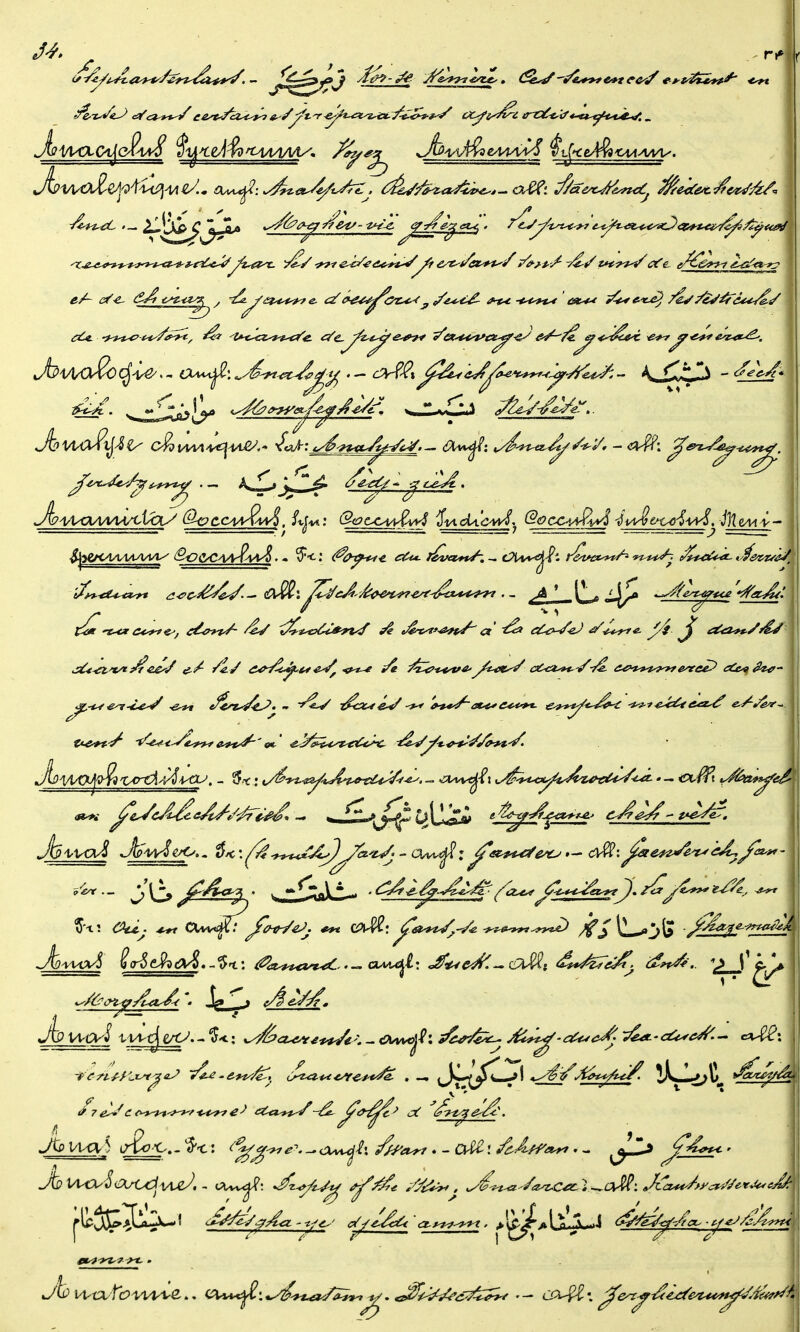 -^^p^^-t^^^, £fe~^^e.^e'^^ é^ex^i^^ix^'C/' ^^/^^■<'^^^ j^'C^e^e-^t^. . / « =r=r 7 ~ ^ = s^\AoA t wcj e^. - î< : %y^cLc/t^i^4.'\ - <5U*^^: :^^^r/èti-^ ^^^ *  *=^^'« .1 _ ■ _