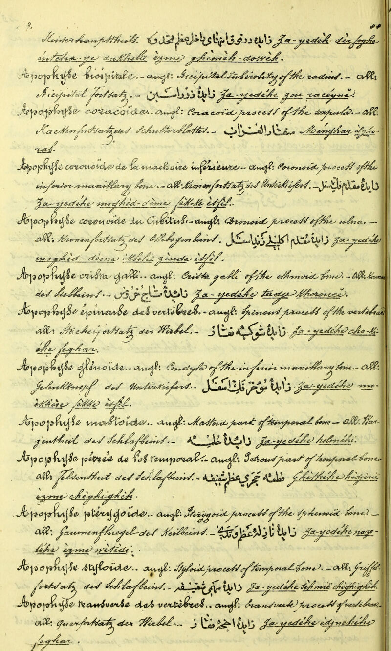 .ii.iT ■»» â-il^g^e.' '^rMr^''-^'^<C- ç/ii^fC-' j^-i^.^ C^/^A,- I —~~~——'^ ^—~ -y-^ . --/- . . : i4^/i^ -^Lî***^ ^y^^^<^ - ■