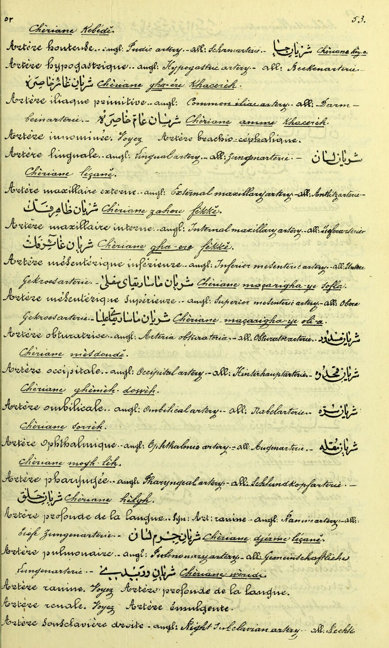 or ^ ^ ^ ^ SJ. ^^/^^S^^r^ ^^^^jèk^*:!^ Jf.^2i£:^ /ï'J^lif y^^OLl^ ^îfW^ ^^^ç^' J^ù^^ç^2±d'