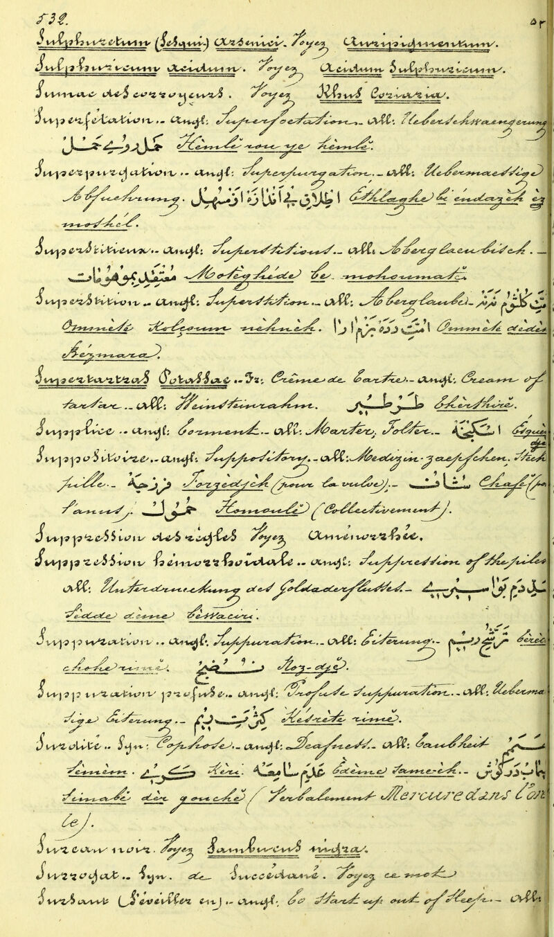 ^^Pit^-^^e^â^ 2/^^^6'-g!^^-is^<-«'»-g-' •^-*'£>'^.-t^&-<^, \j j 1*^^/* ^«^^ ^ ^t'-i't^^-^ tr^g-<a:^e^