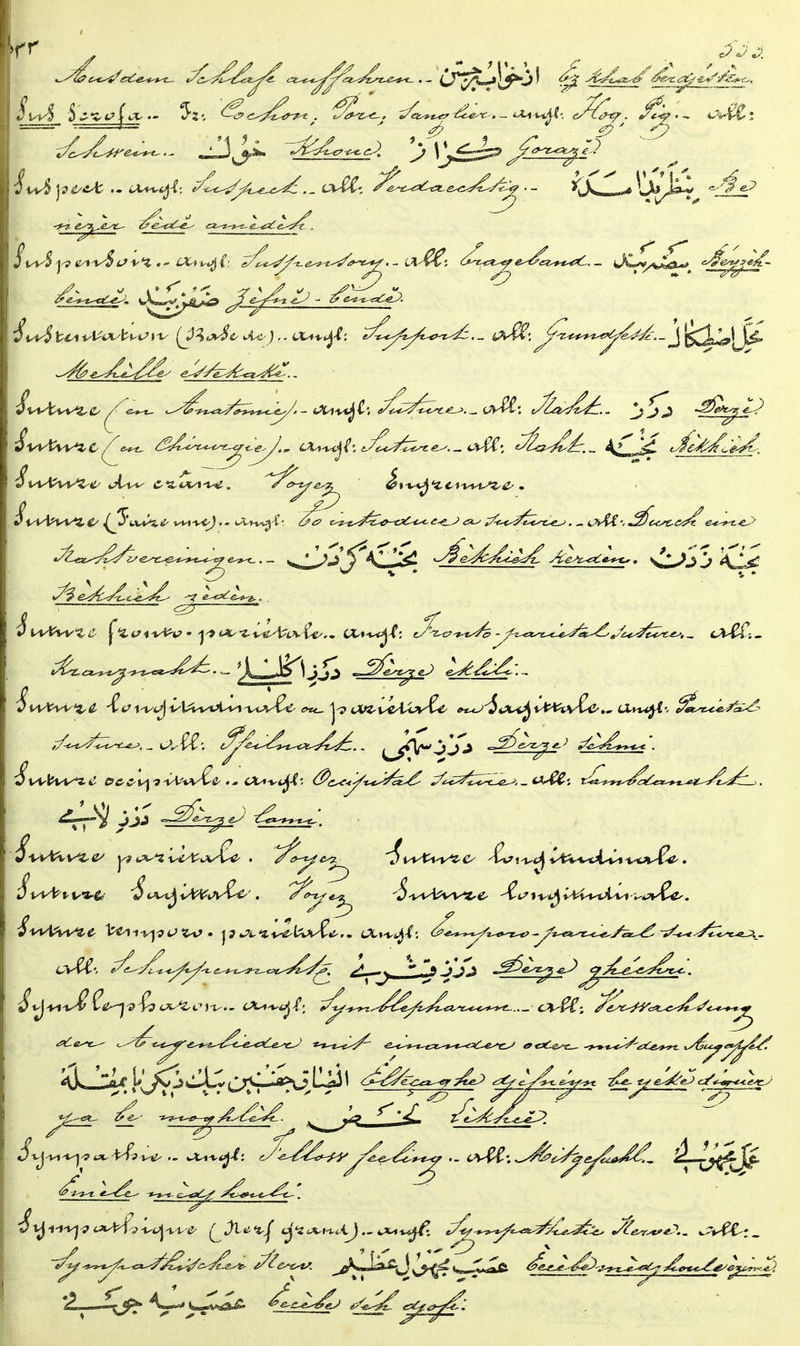ù ^^^-u-^ Cii^-d^ i,x^Cii.,, C^^i^£l »^-i^..'^^^^^^i-^^!t,^t.*.^^>-^ /^t^^ac^c^-^^^-t'^-*'!'^ ^ — ■ ^7 ^ — ———