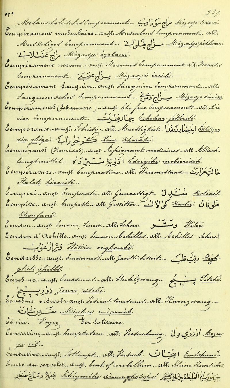 -^^^ ^ y' S ^JJJ . / » Ij' *î 73