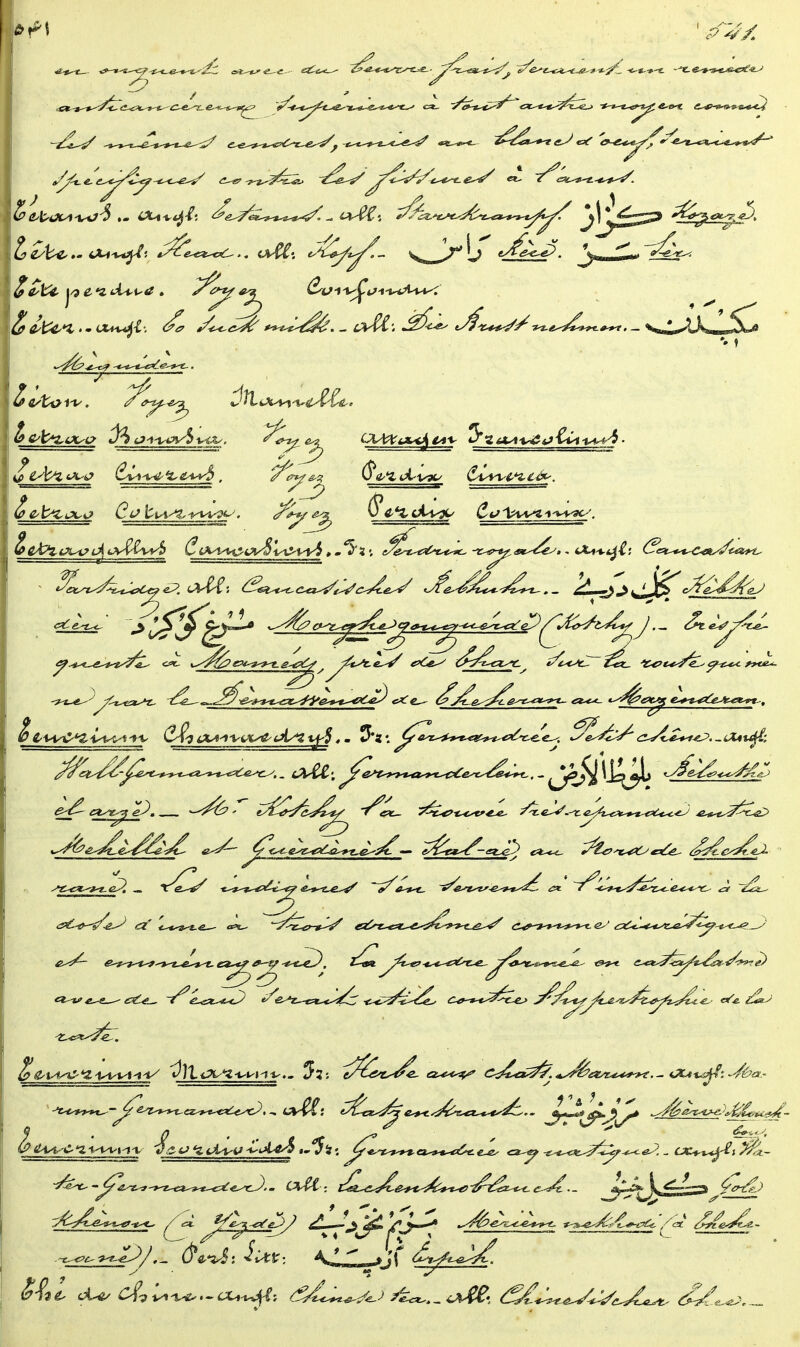 ^ ■ y. «^-•'^-e^ <5E^^ ye^^r.-tfi,<^<^ c^-a-t.^^^i^ «<e