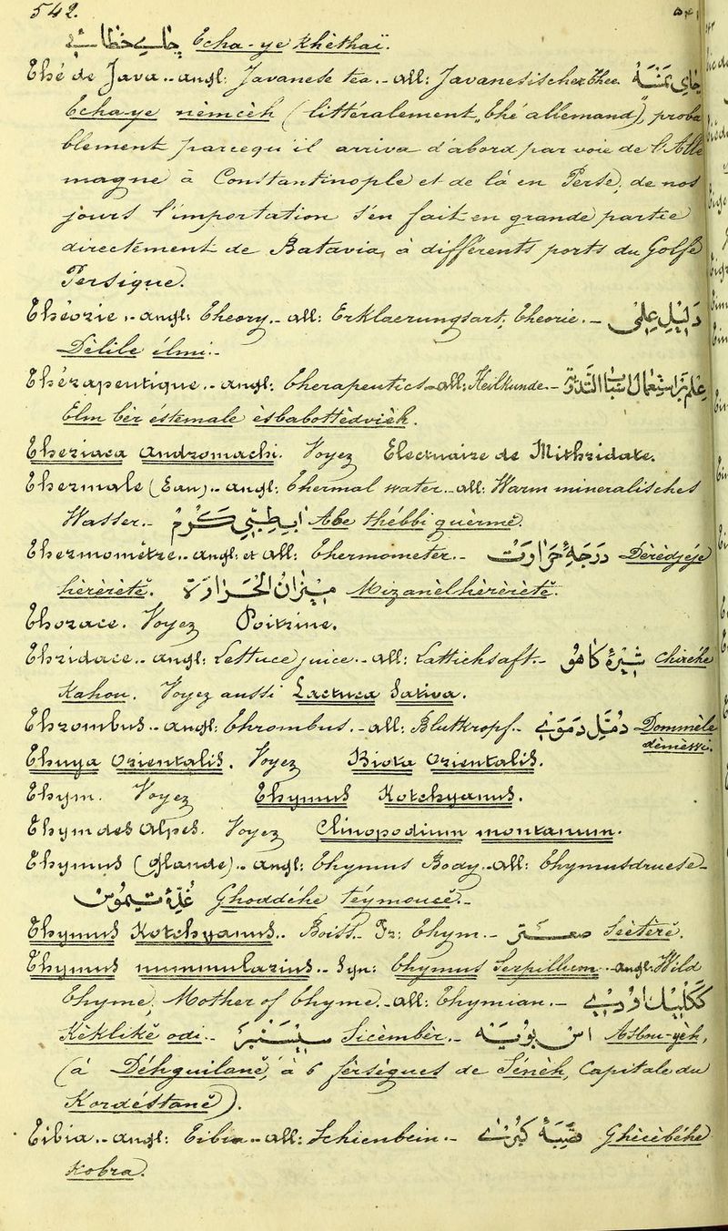 A) fJ^ ^s'^^' -— — —-^-^—s ^ ^ f-i i-it iA^^ C^^M^t?j<>ijl^u^i^y -«'f^M^i-ttg^t^t^vi^' ^ê^^^^^ ^|^»-wvr^.. ^Jw,«.««jî*tf» '£i±^èf-'^.