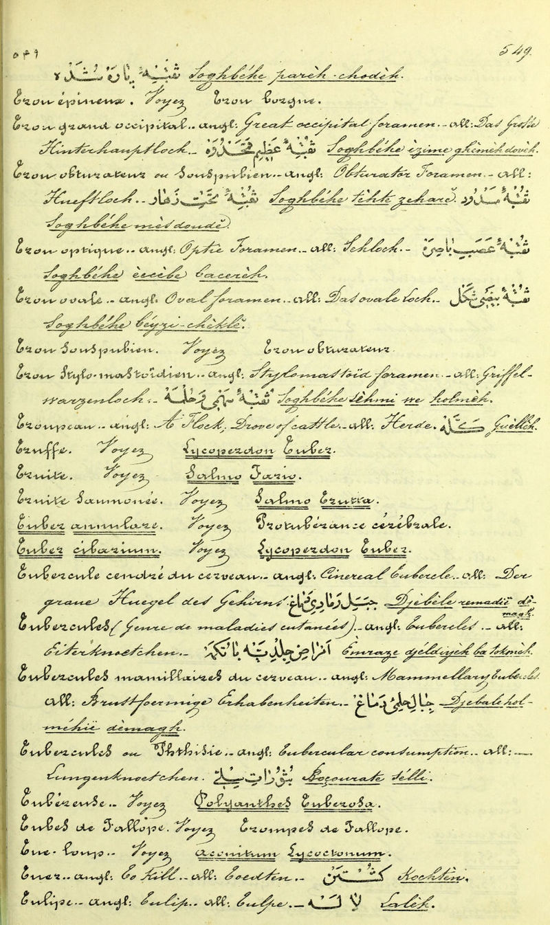 —^1»'^— -^-V^ —■