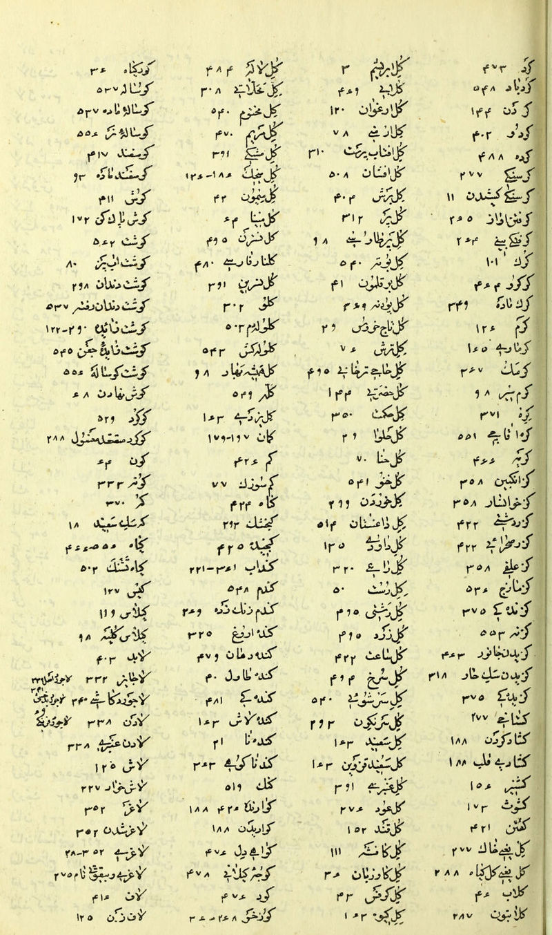 rrr Si ' f ,»v j ù U j liiT' \Af^ JbVjLi'