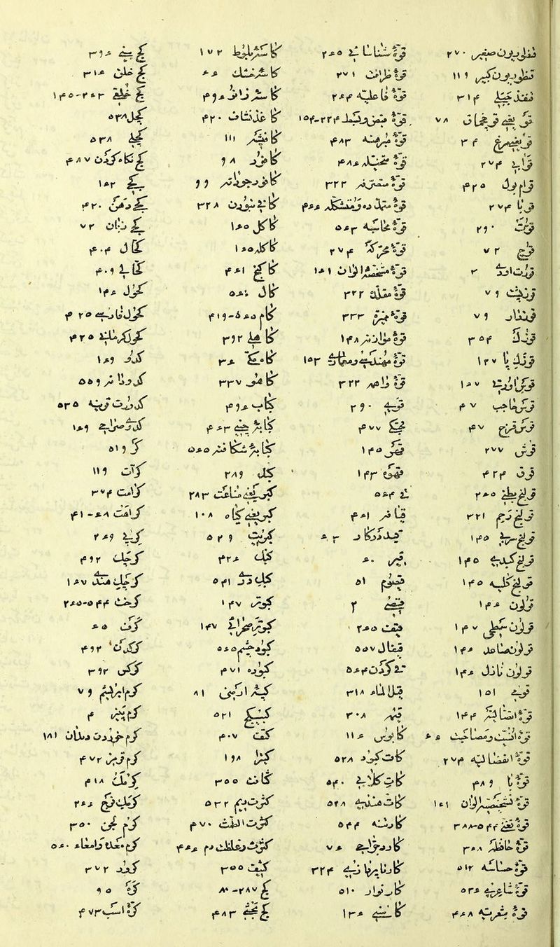 ^ « » ^ 1*, rrr ?i - V d<>v jlxS