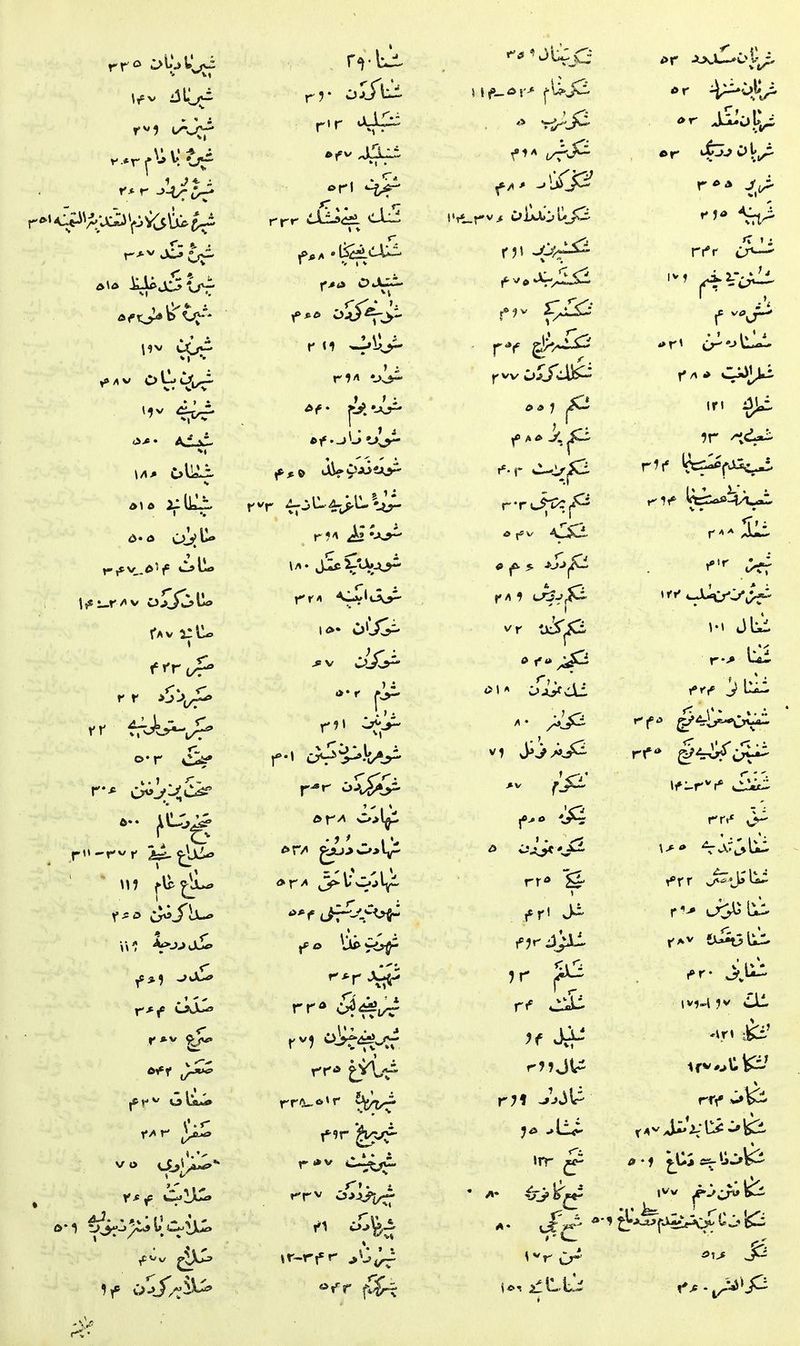 ©ri «-^^ r ri/» L r ' r, «rr fi or JjJoPj^ if. ^ V . • «