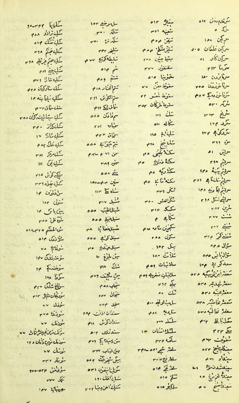 5 \\\ Of^LU- ♦t V V 1 V4> vv cJlAJ^ >.»- » V % * * ilr«-»* icsJ*-' -A « il*, f Il'^ IJ^ t* \_ - V f I r . *•