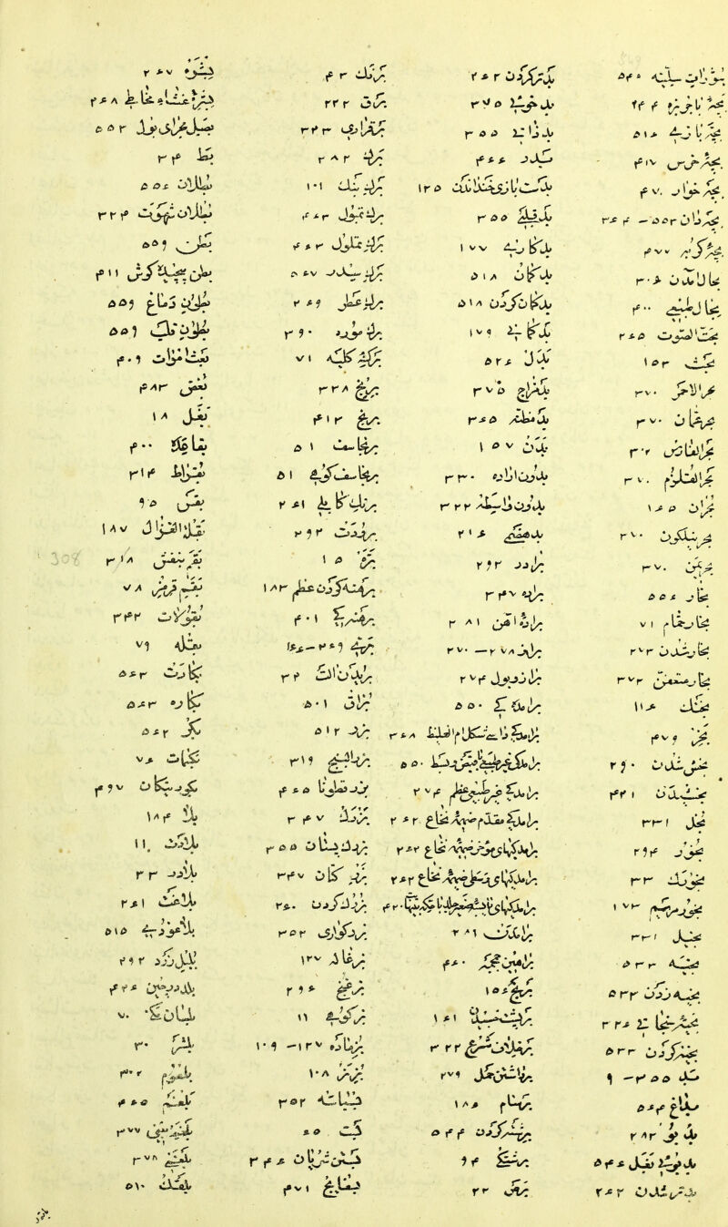 ^Lj «ij^ji' • » • ^ <3 r V l^-* ^ r 11. oSX r r -^JÎA' r^ l'A 1 rr r ôC. r A r 1 • 1 Lic^ es «.V ^wX^ ijJ^ \ es r y o ll^ Jl- « I ' * . : f- rP r-pr r ^ *- r V. V I I rrf rr • <> r r- % • 1 T* 4-* M* r T ^ U»