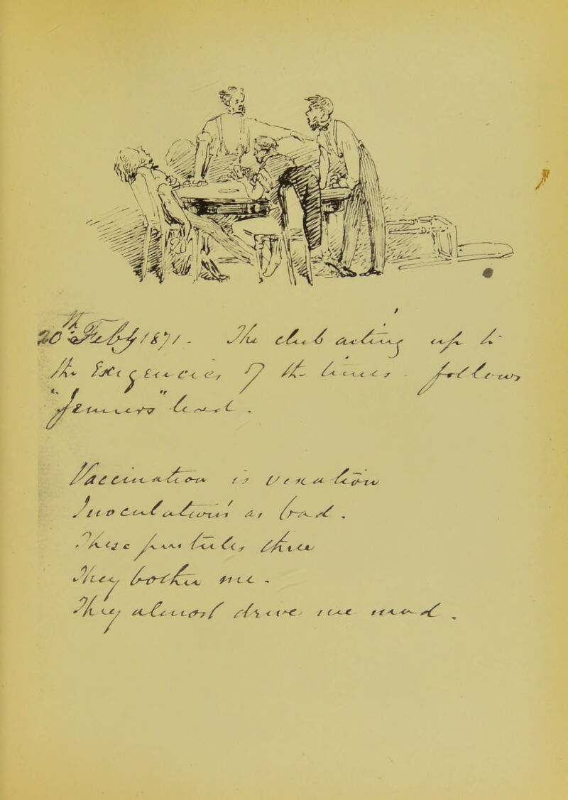 V - y /1 if C^c-i- A