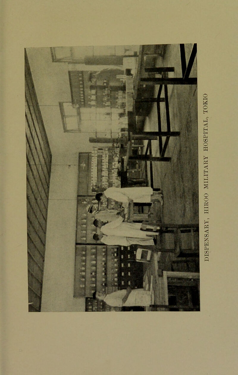 DISPENSARY, HIROO MILITARY HOSPITAL, TOKIO