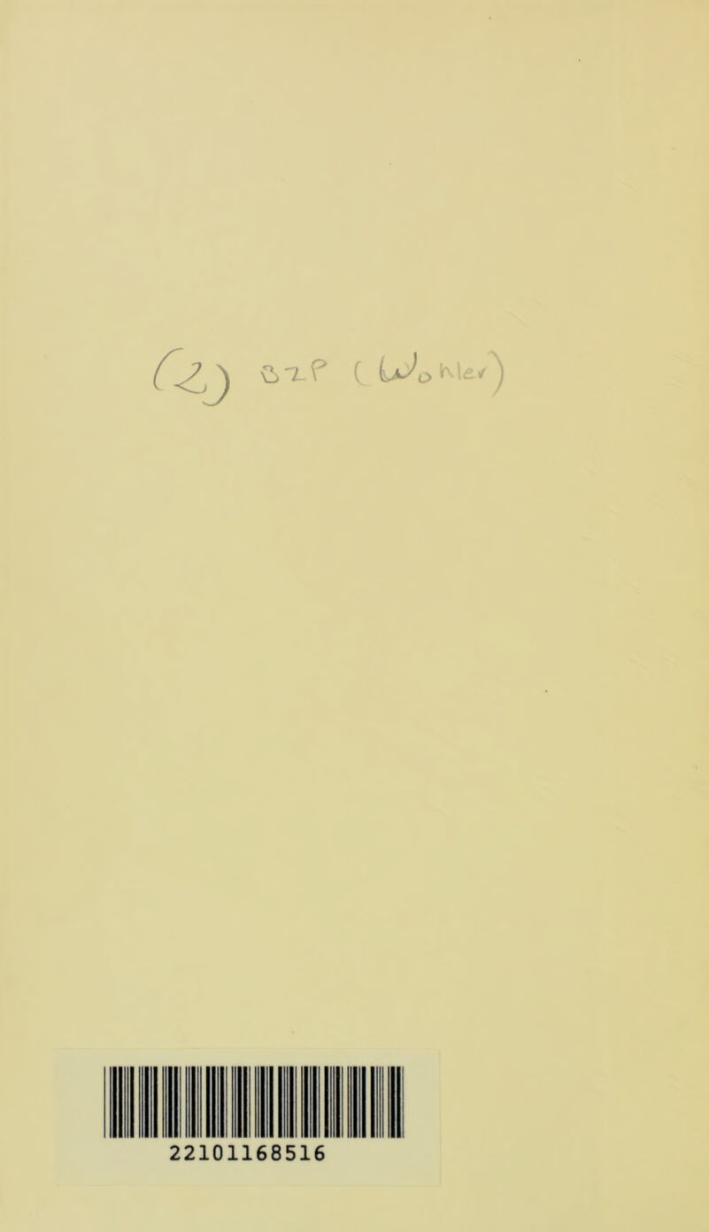 P C Mäv ) 22101168516