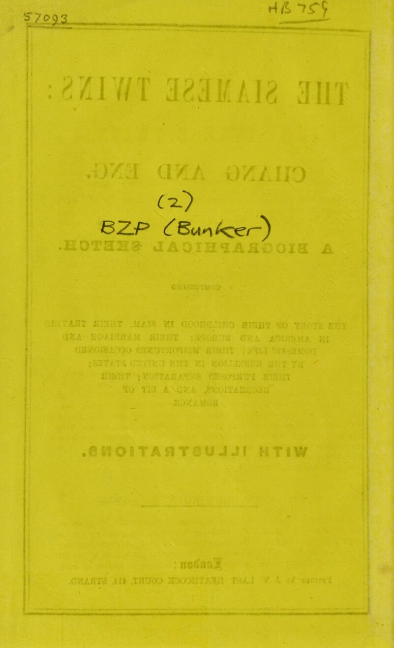 “7 117/T 383KA18 3 a/ • ;V// rr^ K* f+l , A i J B2L-P CBm<i K;er-) Vv. »/■% 1 d ft r * • w * » ‘w J w