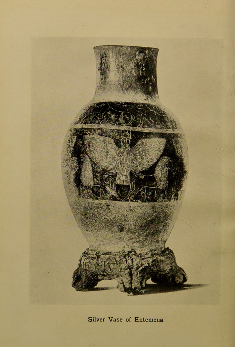 Silver Vase of Entemena