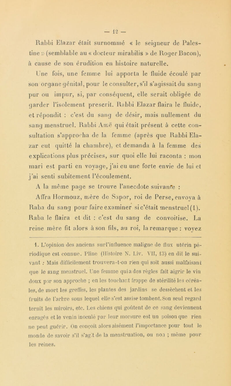 1101)111 £10281* 01011 801*00111106 << 10 801(]116£3108 10) *1ס- 1106 133000 ־110901 110 << 0131118*1011 *001)100) >> סס 131110(80101) <ג), 0 00080 010 8011 010110*00101 0*1081011 00 001111011־. 1100 1*018, 006 1*010100 101<] 000010 10)1101 10 13ז0ון1[3 1ט* 800 800 10) 011ל!0913י8 11*8 ,*000801101 16 '1ס0ק ,1131*61[) 0ס8ץס*1ס(] ])01* 011 1110) 01111966 011*801 0110 ,0601[000800 *101[ ,51 ,*111רןס (]800101* 1*150161116111 ]10680011. 110111)1 £18280 110100 16 1101(10, 01 0(1])000111 : 0*651 01010 .)001161000 10818 ,010810 010 ן0ווס5 ס 880(] 1000810001. 1101)111 .\(00 (]01 6101( ]106800( 8 00116 0(10- 801(8(100 8£10 1(1(31^1 06ן) 68*1 ון0) 010100*1 10 10) 118 י.י100[ק8י- 200 60( (]01(16 10 0118101100), 0( (101030(10 0 10 !168) סוסוסס 0\*ססוס : 0)00000 101 0110 01סן) 800 ,1508ס6*1כן 1108[ 8ח0ו,)1100ק 10001 051 01 101 16) 60716 6)00*1 000 60 01*096,3^¥0 00 0011ק 3*01 800(1 80111101000(, £6000161060(. \ 10 100106 0״!8017311 1016)£0060 100076 86 6[)0ק : ^1X00 110010002, 111606 (10 800 86,007073*£01 16) 001 ,00כן 11 110110 (!6 0100*1 סססכן [)800 סx81011160 8101)000810001! 311)6י). 113110 10 11011*0 0( (111 : 0*051 (1£0 .186!000¥01 16> 8009 ס 00106 10006 1*1( 01008 0 800 £118, 00 001, 10 061000(]06 ; 7062ץ 1. £0010100 1108 0001608 51101'16ק 01:6010 ^110 16) 0ס1£'31וס 6סס6ס1)ס- 010(11(|06 68( 0001106. ?1106 (111810106 £:. £17. ¥11, 13) 60 (111 16 801- ¥001 ; *1318 (111(1011601601 1000¥600318301)0131 30881 8011 111[) 0160 ת0־1־ (]06 16 830710 16 0!31£0 1311 168״06 168)013[) 16111016 £06 .0160810061 ״ (100.\ ]110 800 3])]1000116 ; 60 168 10001130,1 (0306063 163 816011116 16) 0כןרן- 168,(16 10001 108 06(168, 168 ]1130(63 (163 ]3011108 86 (10386011601 6( 163 1001(8 (16 £301106 8008 16(]061 6116 81>'6£31י1 8601 101011601.800 338186 631י 160011 168 10100103, 6(0. £63 0111603 (]01 £0111601 (16 06 830 (167160060(, 601*3£68 61 16 76010 '10001116 ]160*1 116[) 101800! 110 631 10008006 1600 30י 06 ])601 £06010. 00 000^011 31008 318610601 110 1001 000([ 06ח0013([101י 1000(16 (16 837010 8000([ 106016 ; 00.1 00 ,0031100)0003! 13 16) 3£,1'8 11־ 168 061068.
