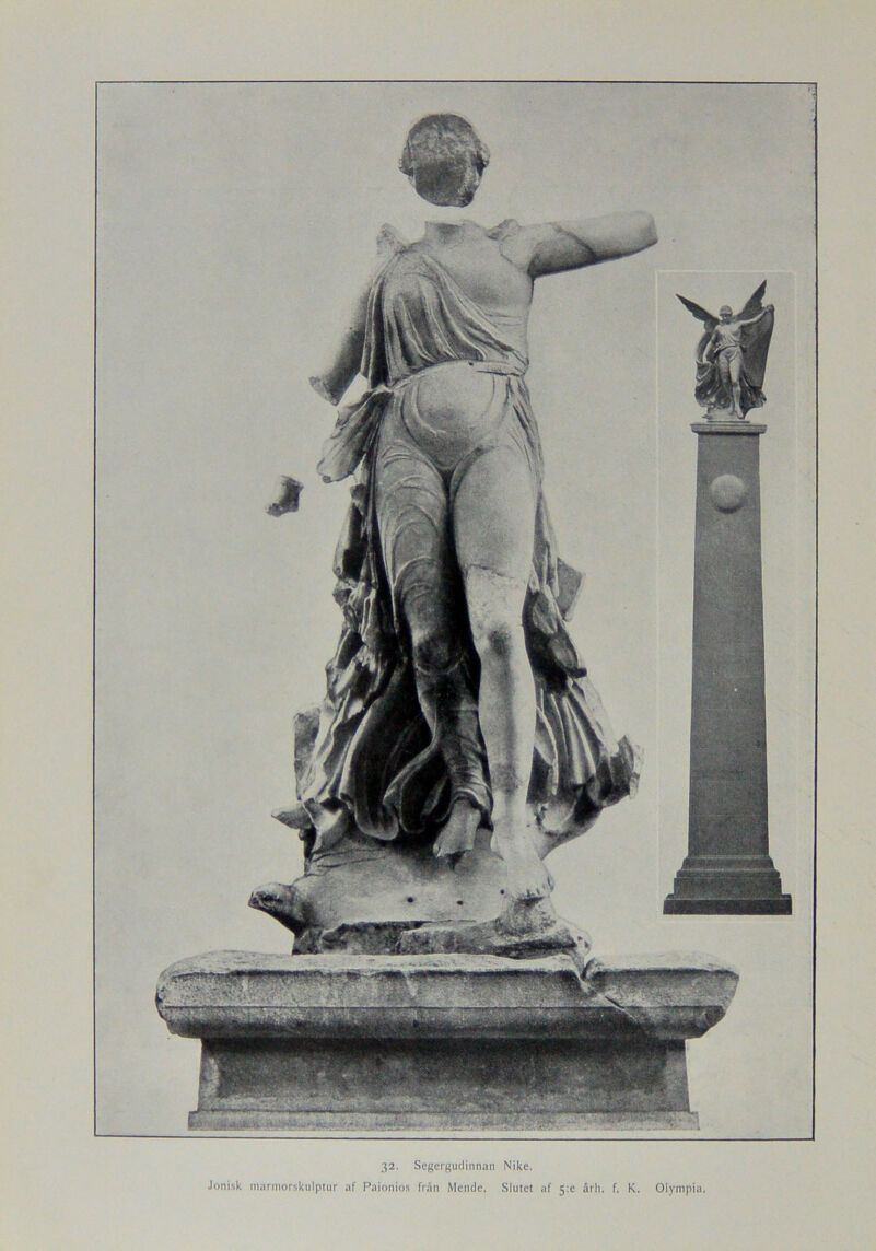 Jonisk marmorskulptur af Paionios från Mende. Slutet af 5:0 årh. f. K. Olympia.