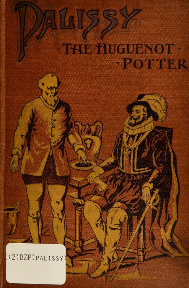 No text description is available for this image