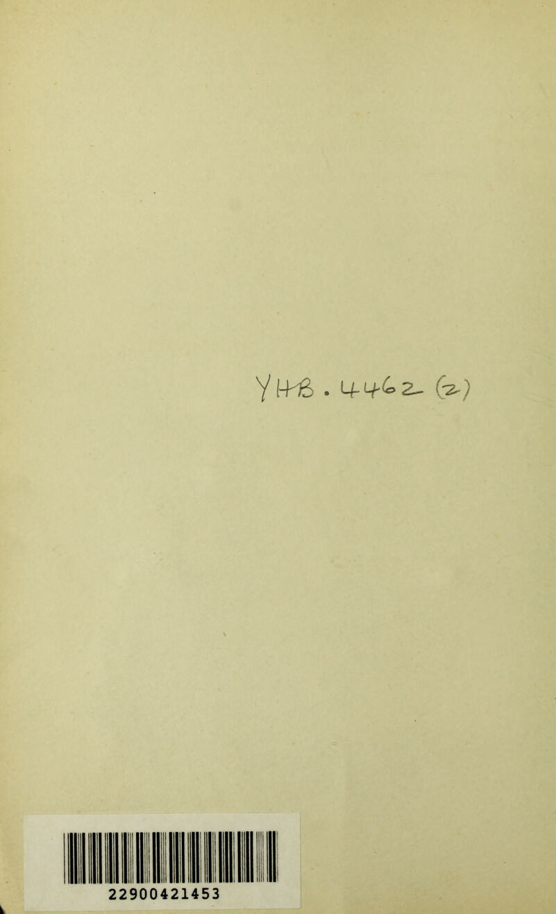 Yl+B. L/-Lf6 2- Gz'; 22900421453