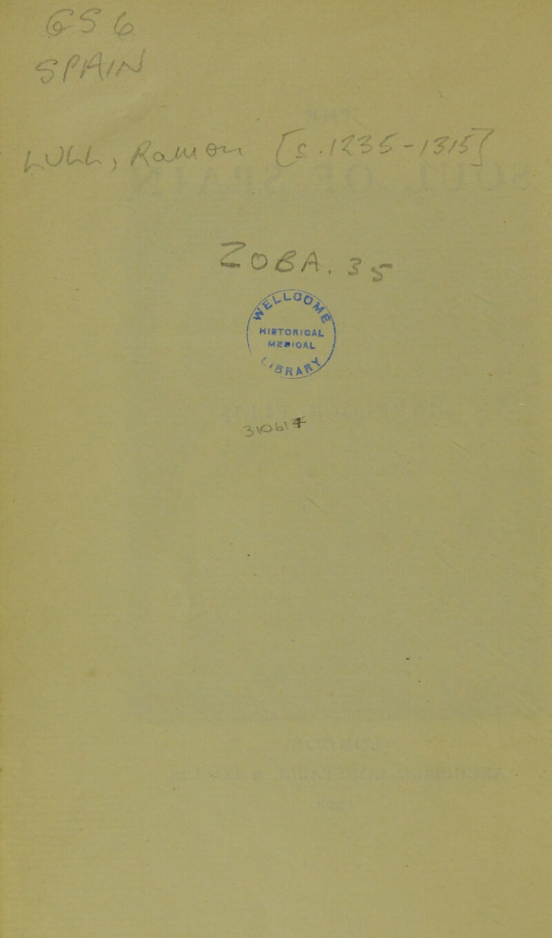 ' &S (p / sJUL , /\oJ^ Q .1V6C-! 3/gJ TjVOioV^