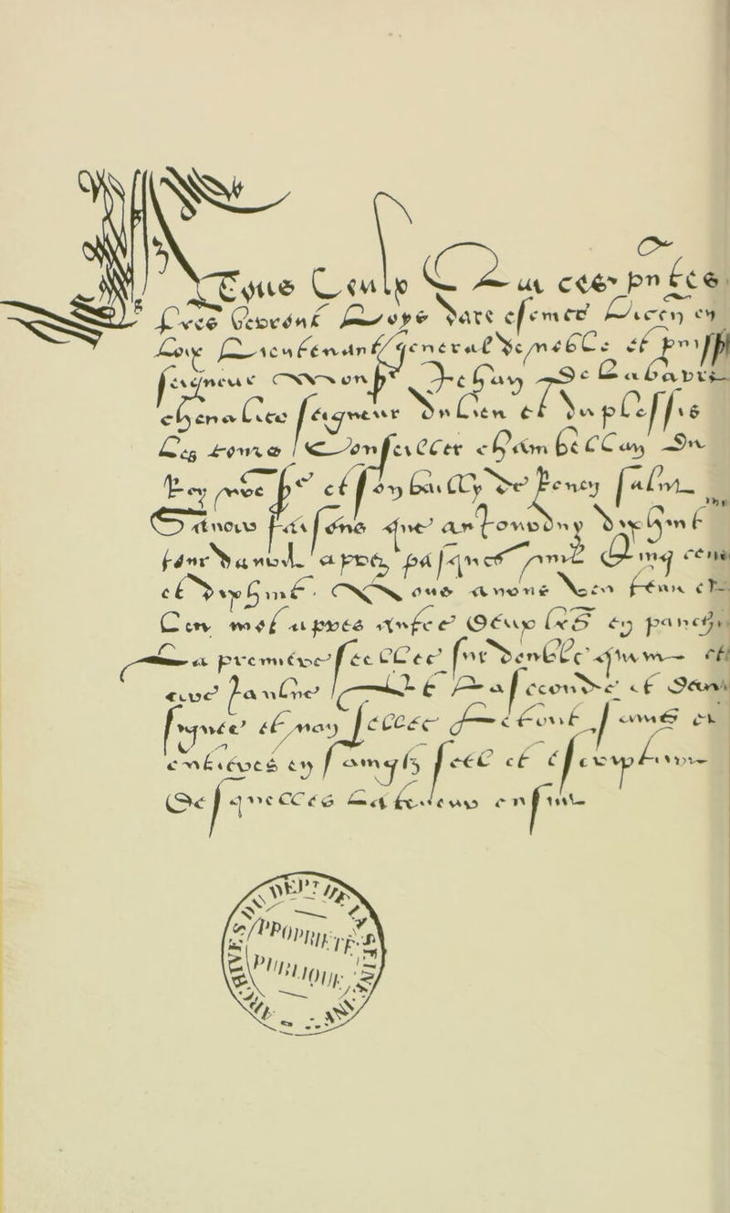 O ut. ^ c<4fe')=i ^ 4?vce Qc^véni £Lsc$* Wt< cftmri Uni, ^ -f- ro-f-f-fi: afâ L.Wf ut' L'iH (-f J U |o L £-/ / » 6 e<Ttr .-Ç *Vm C0\j —S,v \C/ncv4k-' rVN'^ütx cr* *> £ Jrï'M X :« ;.<* I < tï ’^PV £ aï^’\ ,,£\ / “5*> <tuCv\3 j^4Ï\j^t\êr AJ* rO^ÜU'i V >1t3 * 1 ,rb' a pC<^ ’^>4 1^11 1 f. 6 <V >t-o ri *• V f*-* <r- r^M. Ir4*r\a n» i C cw r*tf--tipvtâ t? Oé<\.jo ^ poiicÿ» prcw*t^cr’ftc tr r1 tf *»b £c * Hv>vi— 1 t £***( Occ^’Vc; < 4: ><*. ♦ lût’ ^ftrv'i ^wt- (f^^jfcCaéc' *v C*\£*évt& LJ f ^'yp) I et ^/tcy/-'»vw e* cCCVë ./< v*vî <* n h r