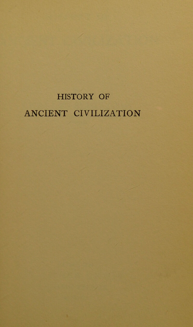 ANCIENT CIVILIZATION
