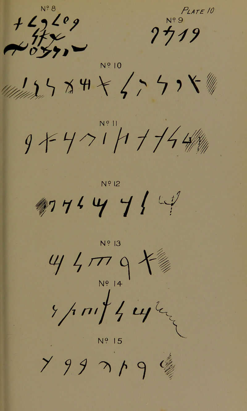 N? 9 N9 10 Vf \ p'l'> \ '// H'1'^ N9 12 7y< ly y / r N9 13 Uj l^m c^>^% N? 14