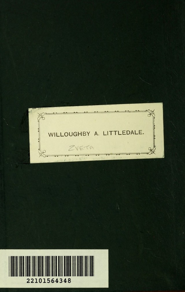 No text description is available for this image