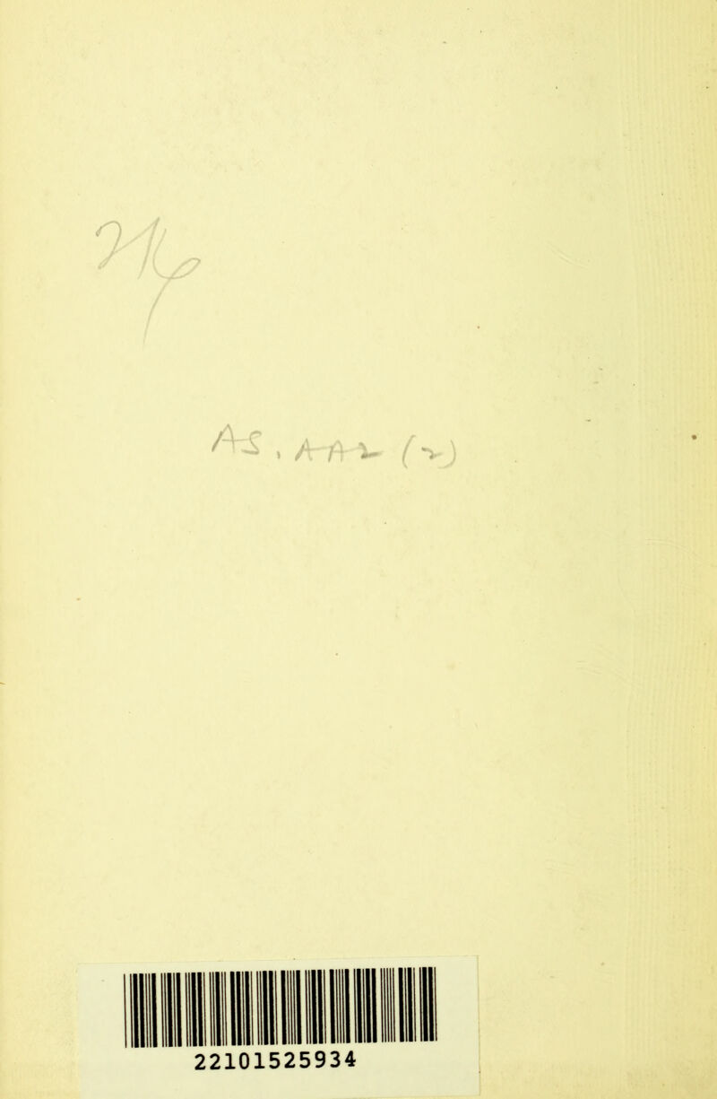 22101525934