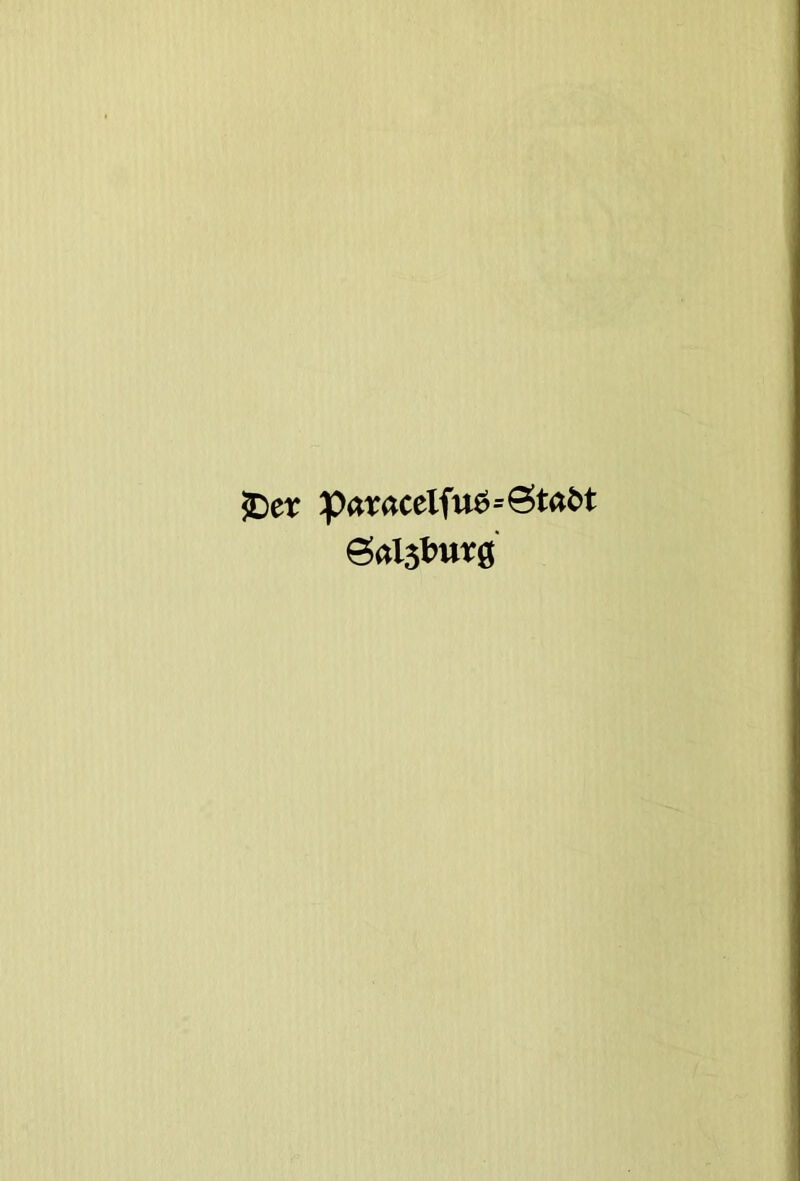 SDer p«i;«celfu6=St(»t>t