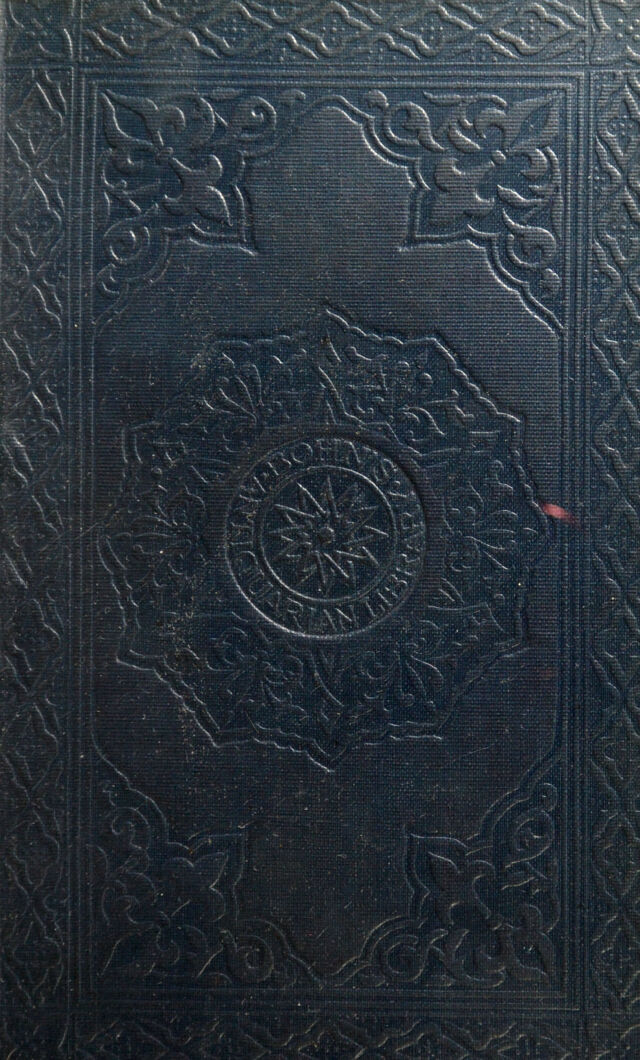 digitised image 1