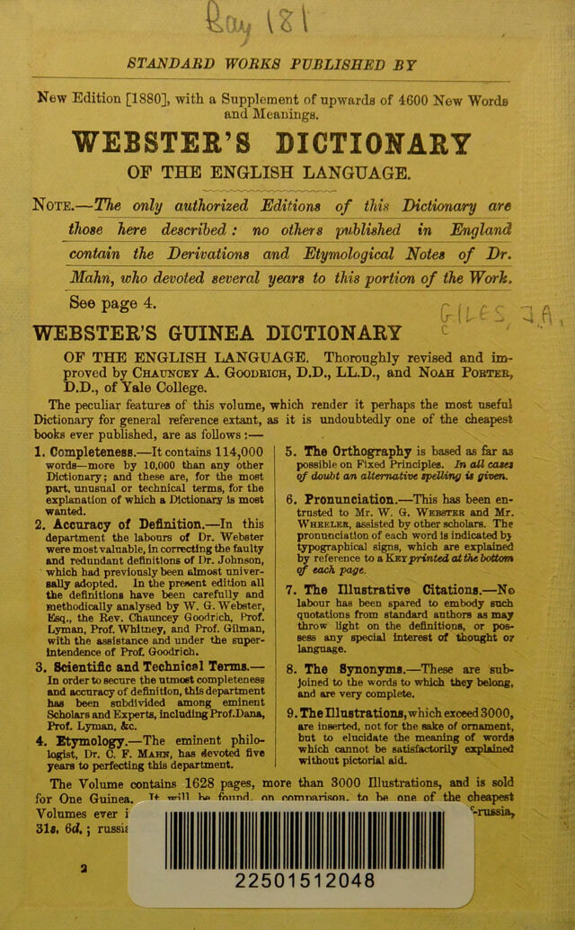 digitised image 2