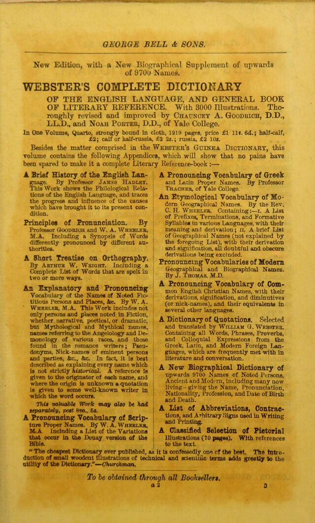 digitised image 3