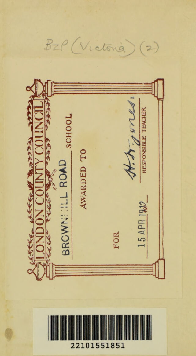 No text description is available for this image