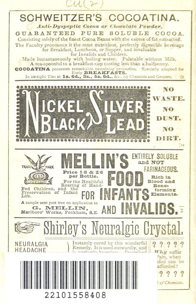 No text description is available for this image