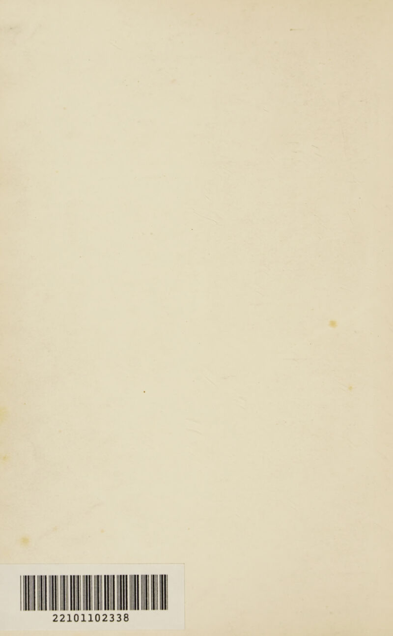 HULL ALL 22101102338