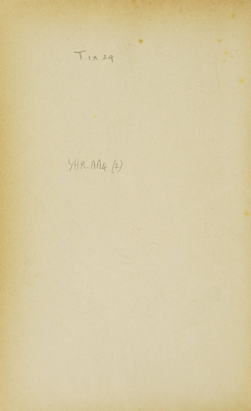 ar « An 