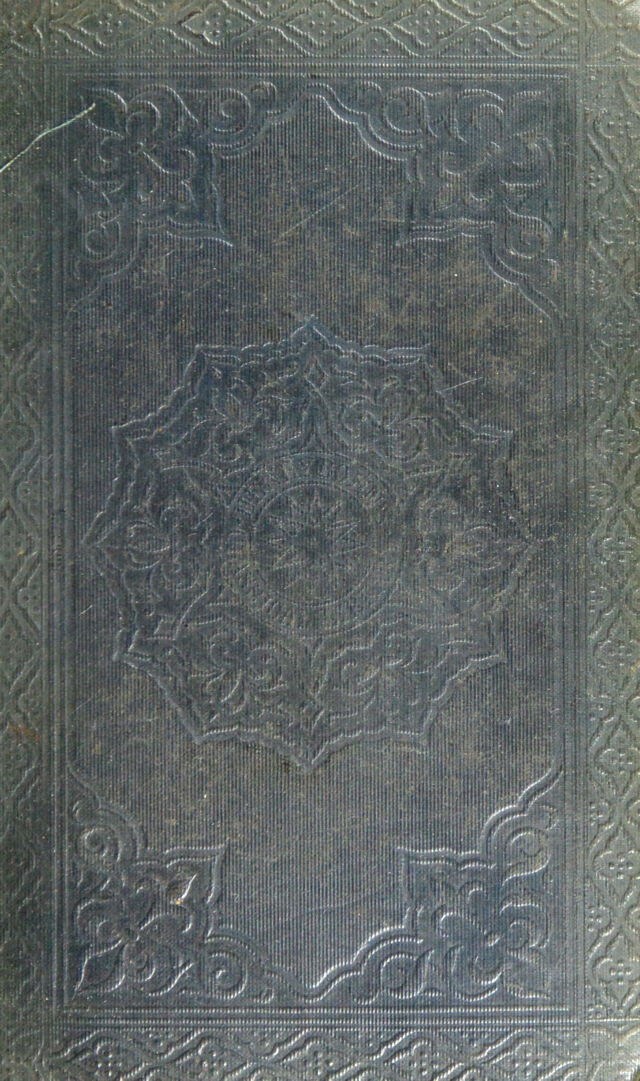 No text description is available for this image