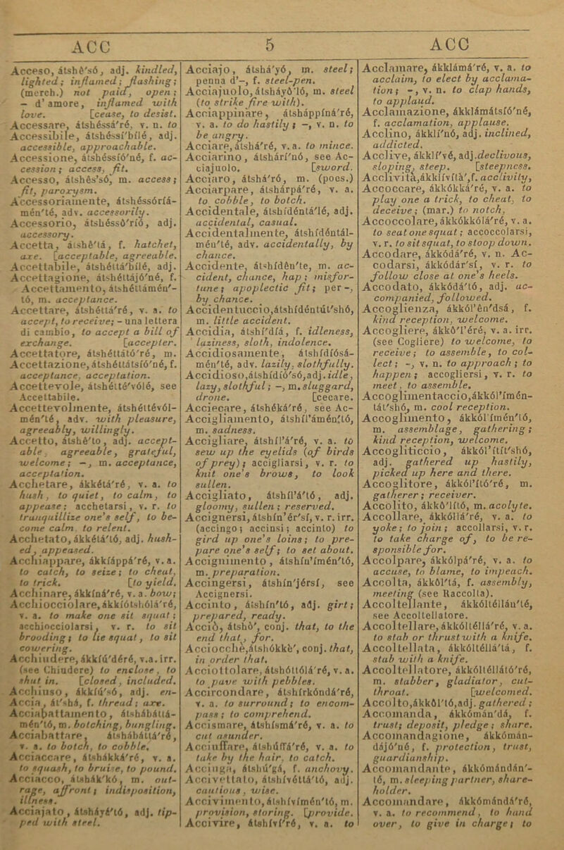 PRONUNCIATION — nP0l13H0lUmH& k = ee, cS, — name (nefiM), hmc; fate ($efir), cx;^6a•, laboar (ae^M'i>p), Tpj^i,, a = e, — genate (oe'^acT), cenali.; preface (npit^^^ec), npi- /^iio>TOBne. a = e (nnrpoKo), — care (neep), rpa«a bear (<5eep), Menna. a = a, — car («ap), Baroni.; father ($a'e^i.p) 6an;a; far (i|>ap), ^aJiem.. a = 0, fall ($00.1 $aajr)), na^aMi.; cali (kooji), BHKaMi,; talk (took), rOBopn. Bi> Anriina a 01. Kjaoi. bbjki. oe npoiiannca naro na- mero a nan n; naro na npnMbpi., am (aw), fat ($aT), cat (kbti.); clagg (naac); glagg (r.iao); Koraxo bi. Amc- pHKa xa ee'nponanaca na e hjih i (naxo b'b ^yMaxa 6.1'hm.); na npuM-bpi., mat, (Mei); cat (K-fexJ; glasB (rJiì;o). Bi. ^yani Kaio car, bar, father, arm, art, ,h nfenoii Apynt, a-xo H xyna oe npoHaniica naio namexo. e = nfi, — bere (xnKp), xyxa; sphere (o$uKp), c$epa; tlieme (eiffiìf), xena. * = n, — receat (pH'fioi.Hx), noeafemeni.; ereat (irBe'^nx) n. ci.6HXHe, e = e, — red (pe>^), nepseni.; leg (.icr), nora; bed (604) iirer.io. He oc nyea na repaa na ^ysuiib, lake (aetin), eaepo; Office (o^$Ho) KanqoJiapHJi. I r= all, — mlle (Mafijj), MH.an; Hfe (.iali$), wiiboti.; tlme (Bp-llMc),