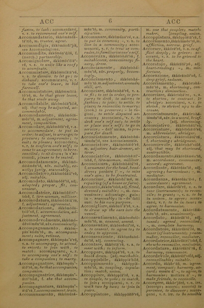 I = ufi, — mactaliie waramia; m%rlne (wapH'liH 4>'JioTa. I r= ir, — pin (nifH), KT>p^iii^a; 111 (ira)j do.ieHt.; pit (uht) POBT., 0 = 00, — old (oo.T^', OTapi.; noie (hoot), aaóià.rbsKKa; homo (xoom), AOMi». 0 = 0, — Oboj (oSe^K), cxijmaH-i.; oecasloi (oKe''£HC’i>ii) oJiy'iafi. 0 = yy, — do Uyy), npasa: more (siy/'yB), ^ausica; prOTC (npyys), ^OKaisaM'B, 0 = X, 1., — Other (x e^tp), .^pyri-; eemè (kt-m), n^a; love (•’I'bb), ^K>6oBb. Sad'bji’biKKa. Bt. AnepiiKa 0-to bi. MHoro ^yMH oe ^ere ira ft, Kaio HanpHsrbp^; hot (xar), not (nar), forrest (^a^peor); office (a'$noj; eOifer (Kaii$i.'p), ko- raio BT. ÀHrjiHjf ro iiBFOBapxrB oTBopeiio o Kajcro ii nae. u = M, — pure (niop), ^Hoira; use (mo), ynoxp'bóaeHHe; mute (MK>r), uburB, u = yy, — rude (pyy^), rpydt; rumOur (py'ysrBp)j n’BOBa; truth (xpyye), aoTHHa. n = y, —-buBh (6ym), Kxnmra; bull (dyji)^ 6incB; pulì (ny>i) oiTbBaMi.; put (nyr), TypxMt. u = X, t, — tub(n.6), KopHTo; nin (xpii), n.pue; turn (Ttpn), odp'BU^aM'B. y = a#, — gky (oKafi), nede; cry (Kpafi), bhkt.; my(MaJS), Mofi. j = a, — lyrlc (jih^phk), ^Tupinca; hymu (xhm), xhmh^; mytta (Miie), uhtb, aereir^a. 8a Bad'hvThsBane xyKa e BOHUKUT'b raaouH npt>^’B dyKBaxa r, oduKiioBcuo oe npoHBUEoan> xxno h.su na X, %, Kaxo uanpuirbp'B. a, — druukurd (api>'iikt»PA), nujiiiHua; custard (Knyon.p4), dypeiTB KOMHOTB. e, — ber (xi>p), ueu, Heuu'B; ever (e^B'tp), uiRora; ooafer (koh^^P), o%B'bii^aBa>rB oe. I, — flrinj(^'BpM), ^irpMa; TBxp^i.; blrd (6^.p/^), nruue; girl (n>p<3), MoMH^e. 0, —faveur (^e'Ka’i.p) ^oSpuna; labour (ae'fidi.p), TpyAi*; oaptor (Kx'an.p), aoBeu-a. u, — nra (xpu), r^pue; bara (dapir), ropa; tara (n.pn), odp'BU^aux.