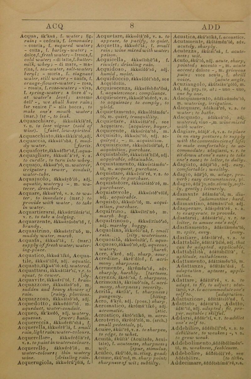 eo = a&, — peoplO (nu^ficTba); feoff, apen^a. eo = e, — leopard (jie'n-Bp^); jeopard (^«e'ntp^). eoa = ux., — instaataneonfi (inroTaHxe''iiMxc), suiruoBeui., eoa = jio, i>o, — adraatageoas (a^Ba^Te'fi/^K■I>c), npiiii. MymecTBeiirt, eu, ew, ieu = hj, — aentral (hio'tpt^t), neyipa.Tent; Eu- rope (Jo'^pon), Eapona; deir, poca; few, Ma^iniina; Jew, espenn-Bj adien (a^w^), odorosrb. le = ufi, — field, HHBa; thlef (enfi^), Kpa^^eux; belief (6niin'’n$), sipa, io = afi, — tiè, BpxsKa; Ile, iieaca, a*»a; pie, komboit^ ce, owe = 00, — foe, HenpHjireiB; potatces tnoie'ìiTooc), naTaxH; ewe, ,4i>a9Ka. oe, = yy, — shoe, oftj^Ka, oe, = at, — does, xoS npaBU. el, oj = ofi, — coÌB, Monexa; joint (^«oììhx), cxcraKi.; boy, MOBrae; joy pa^ocxB. = y? TTj — hook (6yK) KHHra; boot (6yyx), o6ysKa; goose (ryyc), ras.0Ka, 00 = — blood, Kp-hBfc; flood, noioirB, 00 = 00, — door, Bpaxa; floor, no,^-B. OH = ay; — loase (Jia'’ycj, BBniKa; house, icima; count, rpa^B. OH = y, — wound (yy/’ii,^), pana] tour, odnKO.iKa, ou = 00, — soni, ^yina: court, /^sopt; pour, ciiaBasn,. OH = Jt, — rongta (p*$), rpy&tj touch (x*h); ^okoc- Bane; cousin ^kx.'8hh), ópaioB^c^^i., ow, = 0, — window (yii''H,^o), nposopeifi.; widow (yuMo) B,^OBni;a, ow = 00, — snow, cuhn.; slow, MyrA‘^H^>; orow, capra; bow, a*ic:b; row, peAi>. ow, = ay, — cow, KpaBa, bow, noK-30iri>; row, iny.'n>. ue = H), — blue, onux.; olne, AirP'^ì value (bh^iTio}, oxoii- hooxb, ue = yy, — true, ncxJiHe 11.5 acme (aKpy'’y), yBoau- ^aBaifi,, ui = yu, — languld (•la'Ht'yii,^), ,^vpÌ3n..Ti.; rnnquish (Ba^HKyirm), no6Ì33K^aBa>rB. ui = e, — blsqult (óir'cKex), ducKexx.; Circuit (ot'p- Kex), XOITL, ui = yy, — frult. bruise (épy'^ys), Han-prcito. ui = aii, guide (raii,4), njtxoBO,^nxeai.; gnile, -xyKaBcxBo,