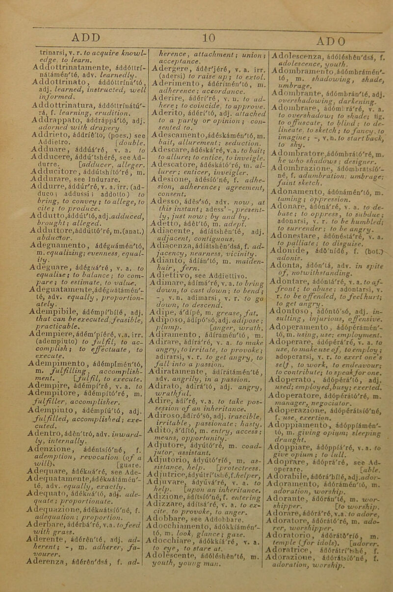 n = nojy y, KaTo how (xay), RaK-a; now cera; con, Kpasa; wool (yy'-^), BT.jraa; woold (y/^), Optxt,; William {jb'ìjxh). Ho oc Hyaa npli^'i. r, wry (paS), itanyMopeH^; wrlte (paSi), nrnna; snord (coop,^), cadn; aasner (a'ncxp), or- rOBopi.. IIponauHoa ce acnapupaito npb/;i. h n 4,y.MH «aro; nho (xy), Kofi; nhat ^xyo'i), KaKBo; wliicb (xya'H), ko^; nhole (xooji), i;'fe.io. He ce Hyaa bt, KpaB Ha ,*yMH ori. noseie ott. ojion.; nlllon (yarjio), Bi>p6a; nldon (yar,^o), B/^o■Et^a. X = Kc, — slx (cHKc). meoTfa; preflx (npn'4>HKo), npb,^- t craBKa; axe (aKo), 6pa/^sa; tax (TaKt), Tanca, X = ni, — noxlouj (HorKnn.0), Bp-b^^Hreaeirt; anxioas (a'uKnrBc), aarpHacem.. X = 3, — exist (eK8HrcT), cxn;ecTByBa:u;'£; exit (enaHr), i' BScTBSa, I z = 3, — zest (seorl, pesHocT*-; lazy (aerfian), j’bRBB'a, I z = w, — azarò (e'fiwyp), HcóocBHb. Ponblc aub 't'tiplc Consoiiants €'bvaacmi )l,Hc})Tonru h 'l^piujjTOHrit eh = ’i, — nhlcb (xyit'x), kob; craroh (x-kph), nopnaa; ohapter (^a'nrtp), r^asa. eli = m, — ni. /^yMir ori (|»peiroKO nponax Hc^eime; niach- iae (Mama^fiH), MamoHa; champagne (maìine^BH), maMnancKo. eh = 1;, — Bb 4ysiH ori rpi.r;KO nponaxoMCACKne; arche* olOgy (apKtio'»TO4«R), apxeoJioriiR: character (kb' parcTip), xapaKTepa,; ohasm (kb'3i.m1, npoaacTb. gli = r, — ghost. (roOT) 4yx-b; Ghlbellne (rH/deanfiii), rii* 6i“.>nrHOKH. gh =({),— laogh, ban^)), cahxi.; coogh, (k(>4>\ Kam-ieiie; fOUgh, (pJX({>) rpyfrb, ng = nric, h.ut na 4p''acKi> n; going (rorfiaric). oth- sane; llking (aa'fiKiiKrivl, o6ii'*aHC, ph = 4», — philosophr (({iii.TO'oii^ia), ijin.iooo^in-a; physlcs ((pii'aiiKo), (j^HSRKa; nymph (ayMijbS HSM^ia, ph = B, —Stephen (othbh), Oreijiain.; nephen (Horsip) liHyK'b.