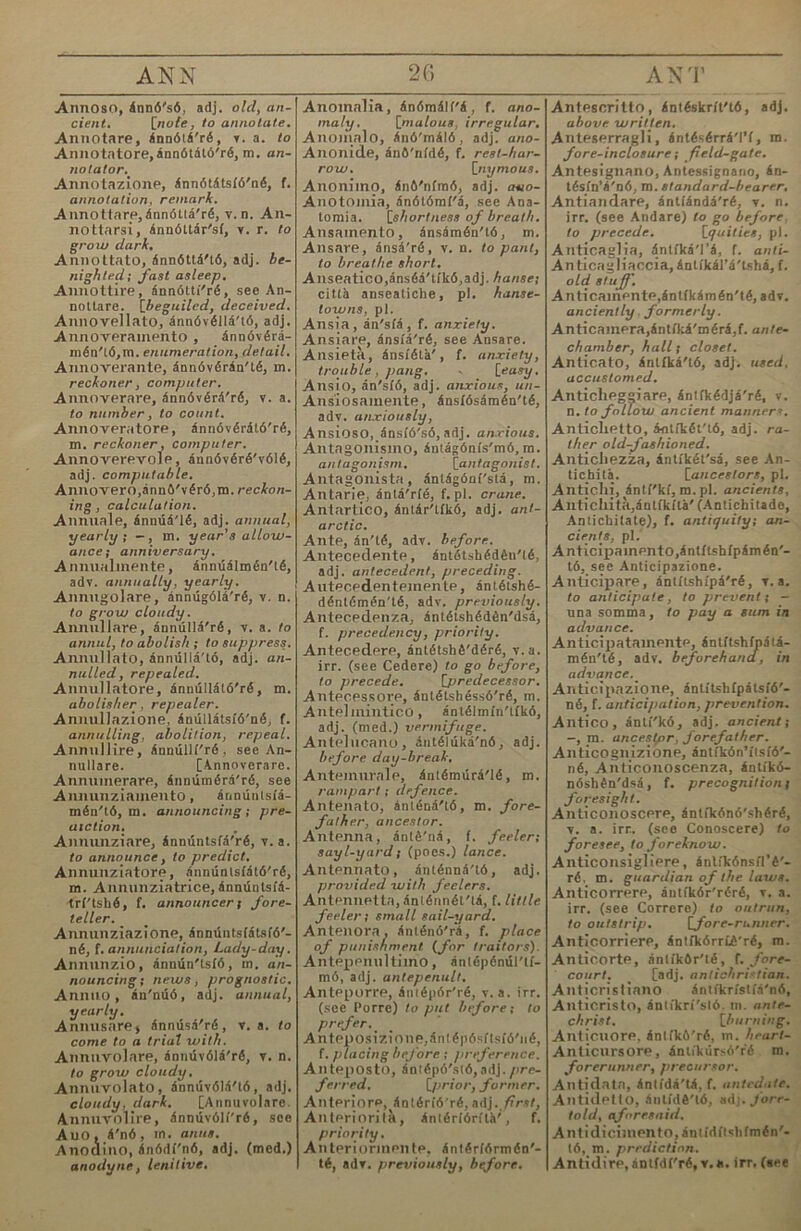 aaT'BKMaBaMii, irpH.!iarasn., npapaBBasaMi,, ypesK^asn.. adjuster (a45Ki.'CTT.p) n, ype- AHTeJTB, aar^tacHTeiiB, ypaa- HHTetTIB. adjustiuent (aAHc-B'cTMCHT) n. HaT-BRMasaHe, npHpaBaeHHe, ypaBHenue’ npHMHppHHe. adjntancv (a^MCB'TaHCH) n. noMomHH'iecTBo: a^roTaHeTso adjutant (a'^HcxTaHT) n, a^- WTaHT'B. adjuvant (-^sKioBaHT) n. noaio- iHHHK'Br a.B'BanoMaraxe.iPH'B. adnieasnre (aAMeH^MCBp) rt. h3- M'fepBaM'B, pasrrp'fe^'bjraM'B; —luent, n pa3np-b4,bJieHHe. pasM'bpBaHe, admìnicular (-MH^HHKiojrBp)a. BT.sriPMaraTeJieH'B, adminìster (a^MH''HHCT'Bp) vt. vi. ynpaB.MBanrB: HSirB.xaa- BaitrB. c.jry3Ka, BBanowarasTBr —justice, AaMT. npaBocai- • ^He: to—an oath, saKJie- BasTB to—a luedìciae, ^aMi* tl'hK'B. adniinistrable (MH^HHCTpad-BJi) a. ynpaBJtaesTB, HSa'B.raa- OMB. adniinistration (aAMHHHcxpefi'- nrBH) n. ynpaB.xcHHe, aj,MH- HHCxpanna; npaBnxe.acxB >: H3tTB.raaBaHe; —tor, n a^wn- HHCipaxop'B. administratiyb (aAMn'ancxpa- thb) a. aAMnancxpaxHBeH'B, —ly, «A». —HO admirxblp (aAMafi'paó-Bjr) n. y- AHBnieJieH-B, nvAPcem., np-h- B'BsxoAea'B,—bly, odo. —ho, —ness n yAHBHXP.XHOcxB adniirnl* y (a'AMnpajrrii) n mh- HiicxeppxBO Ha 4>*ioTaxa, adulimi (a'AMHP»*’i) **• Ms«i- paa-B: —sliip, n. a,\Mapa;i- ■ i CXBO. ' adniiration (aAMHpea'in'BH) n. oHyABaae, yAHBJteHne: yBa- : MCeHHP, HOHBXB; BBSXHme- HH6. adiiiire (aAMairp') vt. vi yaa- HvaBaMB, noMaxast-B, o6h- HaM'B' BB3XHmaBa>TB ce, —ingly, adv. cb oHyABaae, CB yBaMceHHp, admirer (aA-MaR^pBp)n.no'iHTa- xe,3B, noK.TOHincB, o6oaca- i Xe,3B: JTfOÓOBHHKB. adniissibility (aAMHCHÓH'iXHXH) r n. npHeM.xHBOcxB. ; adniissible (aAMH'CH6Bjr)o. ao- L • nycxHMB. npHeMJHBB. j adinlssibly (aAMa'cnó.xH) odo. ! AOnycxHMo, rrpneM.xHBO. admission (aAMn'nxBH) n npn- ^ ! e.>rB: bxoat> : nosBOaeHHc; ■: npnno8HSBaHe, AonycKaHe, H3noBt>ABaHe: u adniittance. adnilt (aA^iHx') vt. AonycKaarB; ► ' itpHHosHaBasrB, npneMaMB, nnsBo.xaBaiTB: —of, npHS- HaBaMB; —ter, n, npansia- '<■ ‘ xeJTB, AoaycKaxe.xB. i admittable (aAMnrTa6B.x)o. ao- !■ s nycxHMB. f admittance (»A^ui''xaHc) n. I bxoab, noSBO.TpHne: oicx*-n- I ■ Ka: BsnoB^AaHe; no—.bxoa'b t ! sadpaaeHB. [ admix (aAMHKC/) «t. CMbCBaMBS I —tion (-hibh) n. cM-femeHHe. admixture (a,;>m^KCHBp) n. CMbmen ie, cstIìcb. adnionish (aAMornnin) rt. yats- luaBaMB HanoMHaMB, np-fe- Aynp-hjK AaaaMB.CBBbxBaMB; noynaBaMB; cMB>q)ajrB—er, n yBbmaxe.xB, nplvAynp-fe- AHxpjib, CBB-bmaxe,xB.