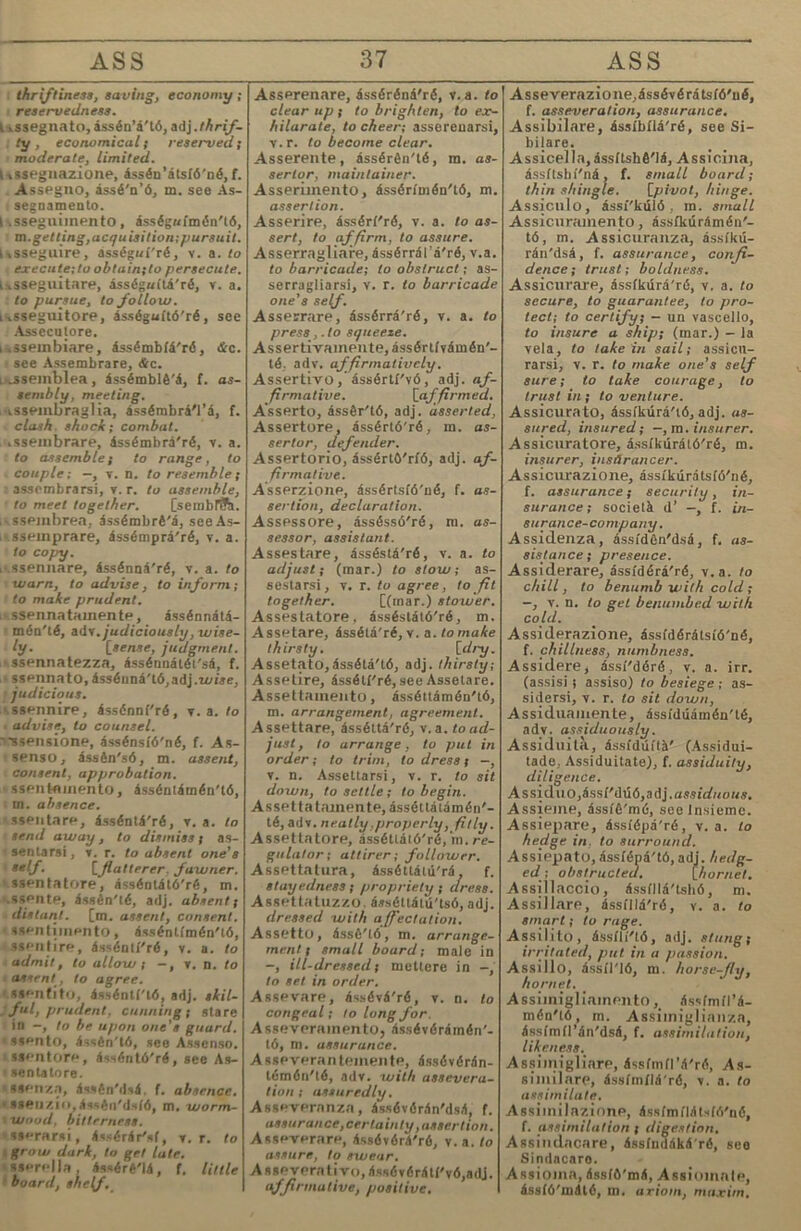 auspice (o'.icnafic) n. aMali- CKH nanepi., irnMenTO. alinde (a.iio^') vt. cnoMÌ>H- Ba>rt, noco'iBaMi., Ha>ieK- saM-K allure (a.TK>p') vt. nsKyma- Fasn>, FpnBJtinaMi,, H3- jiaMBaMi.: —nient. n. npn- Ma>rBaHe. nsKyrnCHiie. allurer (a.iio''pi,p) n. ci>6»ia3- HHTe.TB. npHMaSIHHKI.. allurins (a.TJo'pHnr) a.ci»6»ia3- HHTe.7eHi>, nsKyonre^reHi.: —ly, ndc. n3KvcnTe>7Ho:—ness, n. irpnB.TeKaTe.THOcT'b, na- Kyrneane. naKycHxe^THocTB. allusion (a.7io'yKT.H) n. aarar- Baae, HaMeRBane, HaMeKi>. allusive (a.«orcHB) a. aokoc- HOBamii. HaMPKBami>, AOcerBaurt: — ly, adv. —me: —ness. n. HavieKi., hhock aaaTeaHocTi». allnsory (a,7K)rcx.pn) o, na- MeKBare.TeH'B. alluvia (-.iM'Biia) n. HaHoceaa aevwi, 6pbn> o6pa3yBaH% Hpbai HaBocT.. alinvious (-.nc), alluvial, o. BaHOCCHT,, ally ta.vafi^) n. ci.io3HiiK't: noMoutHHKt: 4pyrai>T.; vt, CT>e4,nHBBa>rB, ci.HeTaBaMT., 84py-/KaBa>n„ almanac (a/’.TwaiiaK) n. Ka- •aen^apT,. almiglity (o.iMali^TH) a. Bce- Mor.niU7.: n. Bon,. almiehtlness (a.7Mafi'THHec) n. BcevtoryntecTBO. almond (-mv.ha) n. 6a4e)»n., *nir4a.77.: VK.7eaa. almoner (a'.7MT,HT,p) n. j>a3- AaBa't-f, Ha mii.7octhhb; cbc- HWHHHKT.. almonry (-pa) n. paaAaaa'a- Hlma Ha MHJTOCTHHH. alinost (o^.tmoct) ada, hohth, KOMail. alnis (avia) n. srnJiocTHH; — house, a, óaaroTBopHxeJieH'b 40MX>. alnight (o'^nafix) n. hoihho CB^XHaO. aloe (a/’ùio) n. rop^uiBO pacxe- HHe, ara.xoKysn,, ca6yp-B. aloetic (-e'xHK) a, caóypoB't. aloft (aixo^x'^) adv» bhcoko, BHine; sa Bi.SAyxa; prep. Ha^t. alone (a.xoH') a. eAHHcxseHT., cajn.; all—, ca.vn, cawH- 'xaRt; —let ine, —ne òeano- KOHxe MB, ocxaBBxe Me Ha MHpa. a long (aaoHr') prep. u adv, Hanp-h4'b:Ha4Jri.5KX.,noKpafi; all—. BHHarn. alongside (a.70''Hrcau4) adv. HOKpait. aloof (ajry^'') adv. 4a.7eue, ox^di^xHO: Ha nbxepa. aiose {-aoz') n. AynancKa cko- MpiTB. aloud (a.7a'y4) adv, bhcoko, myMHO. alow (a.70/'o) adv. niiaKo, Hiicme alpha (a'i7(j)a) n, a-x^ìa; na- ua^o. alphalio1(a'.7(j)a5ex) n. aaCyna. alphahetic (-6c''xhk), —al, a. aa^ynein.: —ally, adv. —ho. already (o.xpe'Au) adv. Bene, roxoBO. Alsalia (a.7Be'’iiia) n. E.xsaci., repMaiiHB. al so (o'-7co) adr. xovkc, aitar (o'ax-tp) n. o.xxap7.; McepxBeuiiKi,; iip-hcxoai..