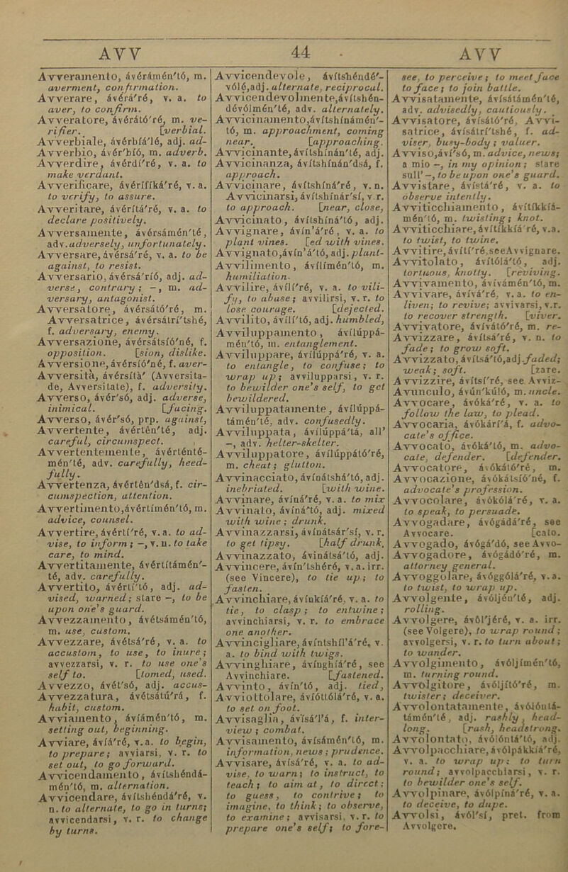 aniniosity (aHHMo''cHTH) n. BpaMc^e6H0CTi», 3,ao6a. anise (a^HHc) n. aHaconi,. ankle (aHKJi) n. mtjreHOKi.; —bone, n rtieaem., annalìgt (a^Ha^rncT) n. ana- JIHCTl., HCTOpHK'B. annals (a'Ha.jtc) n. pi. ana^n: HCTOpHHeCKH ^OKyMCHTH; ai>- TOnHCI.. anneal (aan^aa) vt, KajiaM'i., HarpiìsaMii, saBapsasn,: —ìng,7i, icajiBHe, HarpiBane, saBapsaHe. annex (aHeRc') vt, ^o6aBBjrt npHcte^HHBBairt; vi. —ce; n, npHÓasKa, apnaa^jceac- HocTi.; aHeKCL; —ation, n. npHCBeAnHBBaHe: npHÓaBa- . He: —ationist (e^inn'BHHCT) n. napTHsaHHHi sa paamn- peHHe ^ipHcaBHH rpaanpn ; HMnepHHJTHCTI.. annihilable (aHa^fixn.,’ia6iji) a. yHHIHOMCHSTB, anniiiilate (aHa/’an^TefiT) vt- yHHmoHcaBaMi, paapyma- BaM^, HSTp-hÓBaMX. annihilation (aHannjiefi''iirBH) n. yHnmoHceHHe, paapyine- Hne; —ist, n. Bkpoioin;^ bi yHMjposKeHne Ha sKirBOxa CJr-feAt Clffl&pTB. anniversary (aHHBX'pcBpn) n. ro^HiHHHHa: o. ro^nniHeHi. annotate (a^HOTeìiT) vf, 060- BHaHaBaarE; KOJieHTnpajrL: KpiTTHKyBaSrL, T'BJKyBaJft. annotation (aHOTeu^nrBH) n. ó’fejriiSKKa; TXJiKyBane; ot- 6'bjr'bsBaHe; RpimiKa. annotator(a^HOTenTBp) n. Kpn- THKl, T'BJIKOBaTe.XB. announce (ana^yac) vt. iisBbe- THBaMi, ny6.7iiKyBa>rii, iipo- raacBBaMi: —er, n. o6hbÌ Teat; —nient, n. h3bì>ctW annoy (aHofi') vt. CMyn;aBa» AocaMc^asTB, yTirnaBaMil xpesoiKa: —ance, n. ^oeaJ yrirnenne; —ing, a. aocÌ AHxe.xeHt: —ingly, adv. a) caAHxe.xHo. j annoyer (-^p) n. AocaAHxeaj 6e3noKOHxeJB. [ annual (a^Hwa^x) a. roAnmeH ' ' n. roAniHHiiKx: eAHoroAntnii ' pacxeHHe; —ly, adv. roA mHo. annuity (aHM'HXH) n. eaceriì AHHiHO Hanaantane: noacHl , H6HI AoxoAT.; aHtonxexi. j annui (anta'') vf, oHHn^oac: j BaMt: ox.M-bHHBaMx; —iiten ■ TU OHHLHOiKeHne. annular (a'nioaip) o. npicx( 1 HonoAoòeH'L. I annunciate (aai'Hmnenx) v } BS3BkmaBa5TB; oÓHBHBasr I cxoómaBaHi. | annunciation (aHiHcnen^nTBi j cxo6n;eHiie; oónapoABane: Bi3BÌ3meHne:B.xaroBbnieHH( I annunciator (aHx^acneHxip)r H3BbcxnxeJB, CBOÓmnxeJB ’ anodyne (a^'HOAaiiH) n. ani AHHt, óoaKoyxOixnxeaCHi 1 ' jbK^. anoint (aHO''uHx) vf. noMar Basrt ci Miipo; —ing. —nien* w. MHponoMasaHe. anointer (-xip) n. noMaaaxeai : ■ anomalous (aHo'Ma.xT.c) a. hi t npaBii.xeHi: —ly, adv- —h anomaly (aHO'Ma.xH) n. ani Ma.xnn: HenpaBn.xHOCXB: ^ ■ K.xoHeHiie. anon (anon^) adv. cera, m. BeAH’BHCT., X031 Hacl. anonyni (a'HOHiiM) n. aHOHHMi —ity, n. óesuMeaocxB; «