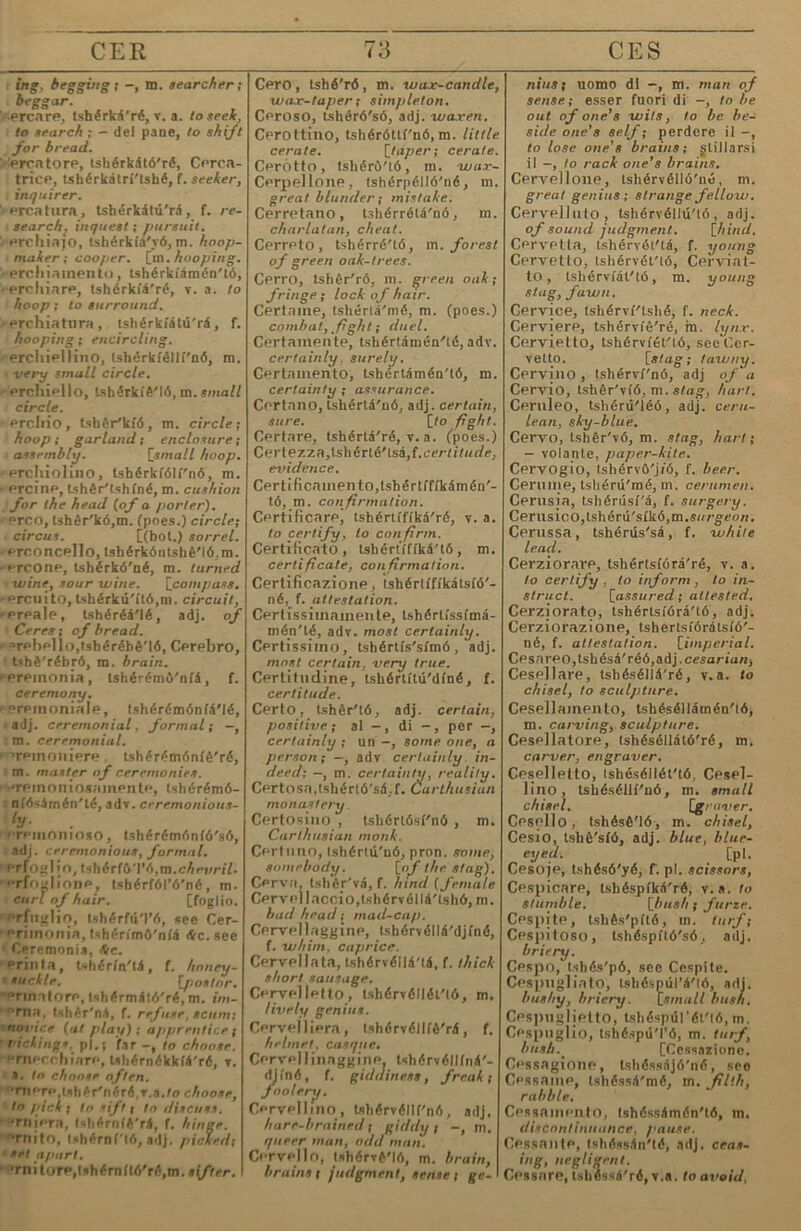 p.trge (óapAMc) n, naHTKa ja- ìAhji sa CTOBapane. lariuni (óe^epH^ii) n- 6apBii, «iteraa-K. (óapK) n. Kopa; ja^nji; tvt. OTKT.pTBaM1>; noKpH- iSaM-B. ri. .laa; n. ^laane (Kaxo iKT^e). parking (6a'pKHHr) n. .sajiHe; oHHCTBaHe Ha kohch. >r-Aarky (óa^pna) a, nòKpnxi. J -CT. Kopa. “■arley (6a'p.xH) n. eHeJinKX.; —biid, n. se.xeHo BpaGne. ^rinn (6a'p>i) n. irbaa; KBacx.; y, O. irfeH.THBX, p-faSKT». lira (6apH) n. nji-feBHa, ko- • jEBÓa; sKuxHima, tj'mho; vt. •<rb6HpaM1> BT> 2KHXHHi;a. iani-aH'l{6a'pH-ayj) n.6%aa lK3rKVM'bBKa. -n^amacle (6arpBaK>x) n. Ansa rricKa; pi. oHa.xa; ^arometer (-por>tHXT,p) n. 6apoMexT.pT.. rrology (óapo'.xoAJKH) n- 'óapojorHB; Hayna sa xi- swacxHx-b, lif.ron (óa'pr.H) n. 6apoHt; *M.*,5KT.; —age, n. 6apoHcxBo; —ess, n, 6apoHecca; —et, '6apoHexT., mbìiko noAO- •■•xeHT. OTT. óapoHT.; —etcy, *n. 6apoHeKcKo SBaaiie; -lai, #0. ÓapOBCKH. |rrony (6a'pT.Hn) n, 6apon- «rcxBO. Brrouche (6apy'’ym) n, Ka6- ^fpo.TexT., Irrqae (6apK) n. .toakì. Irrrack (óa^paK) n. nasapiua; Afl«a'arepT., KT.in.xa. .^Arratry (-paxpH) n. 6apa- l'rpifB, yMHui.xeHa naKOcxi., barred (6apA) p, p. oxi. bar, a. CHaÓAeHT. cB npbvKH, sa- np-bneHi.; aamaxern.; hs- KiHoneHi.. barrei (6a'pe.jr) n. icai^a, 6ype; xpjs.6a, vt. xypBMT., hjih na- KyBaMT. BB óypexa sjta Kai^ii^ doublé —ed gun, nymKa cb ABÌ I^'bBH. barren (óa^pea) a, 6esn.!ro- AOHB, 6eBno.ieseHB, npas- AChb; —ly; adv. —0;—ness, n. óesnjioAHocxi.; t». 6es- n.xoAHa seMB, barricade (óapHKerfiA) vt. sa- rpaMCAUMB, yKp-bn/iBaMB; vi. —ce; n. yKp-bnjieHHe, óapHKaAa. barring (óa^pnar) prep. hs- KaiOHaa, OCBfeHB. barrler (6arpH2s.p) n. npiUKa, rpaAeacB, rpaHHu,a; m^'tho- XHB. barrlster (CarpacxBp) n. ba- BOKaXB, SaiUHXHHKB. barroTT (6arpoo) n. xesrepe: p^THa KOJiHTKa; MorBiia; orpaAa sa cyrneae co.xi.. barse (6a'pc) n. 6oA.xonepKa p-bUHa paéa. bar-shot (6ap-inox) n. ABofiaa caHMa. barter (6a'pxrp) vi. sa.xaraMB, pasMrbHBBaMB; n. saM'bHa, npoM'baa, pasM-baa; —er, n. sa»t'bHiiTe.tij.; 3aaoBCBxe.xi.; XBproBeu,B. baryte (-pax) n. óapaxB, mnaxB. barytone (óa^paxon) n. 6apH- xoHB (r«xacB). basai (óe^iisa.x) a. ocBOBeax.. basali (6aco^.xx) n. CasaaxB; — le, a. OaaaJtxeHT..